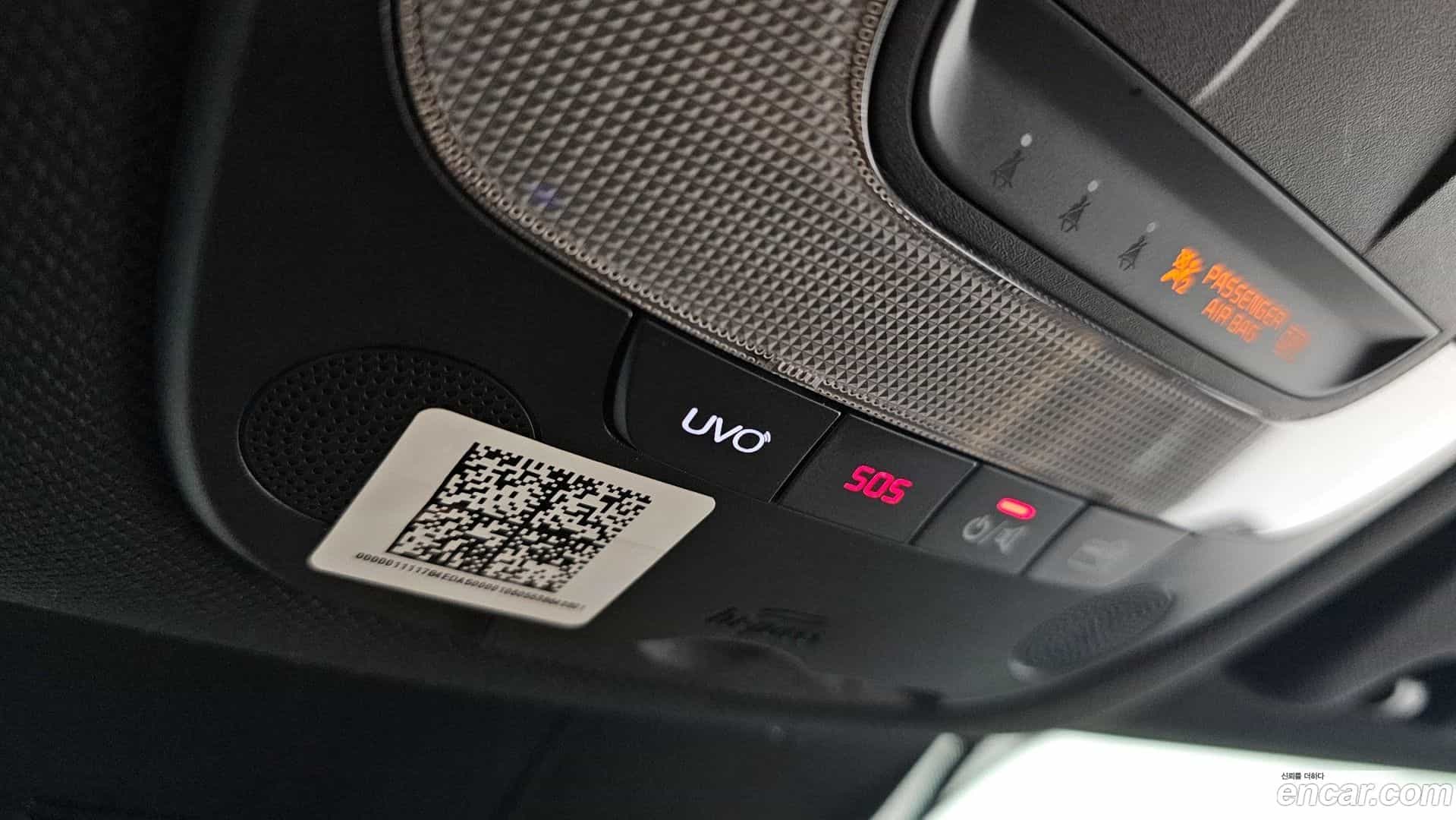Sorento Kia 2021.2-OPTION-041