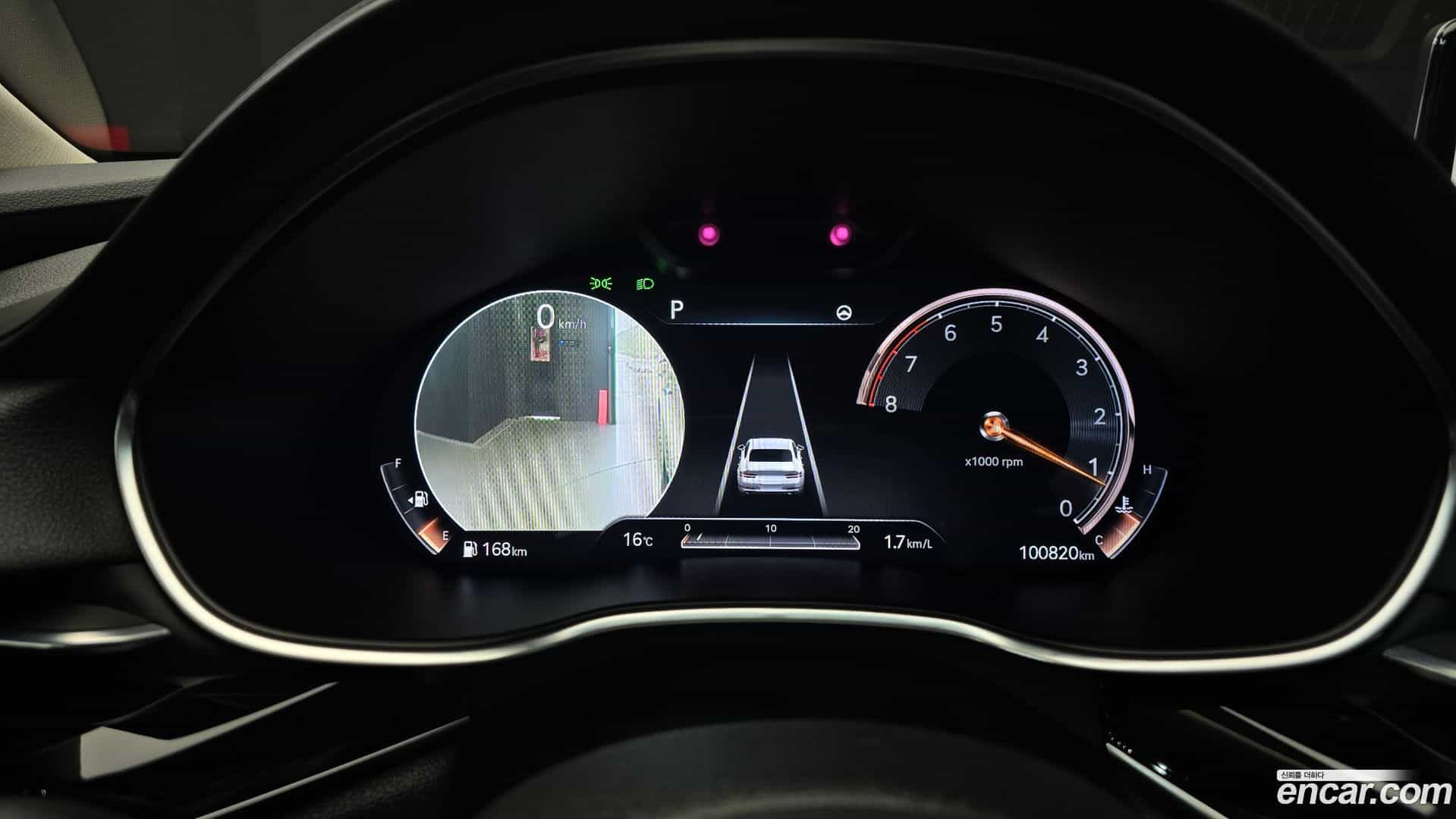 G80 Genesis 2020.5-INNER-008