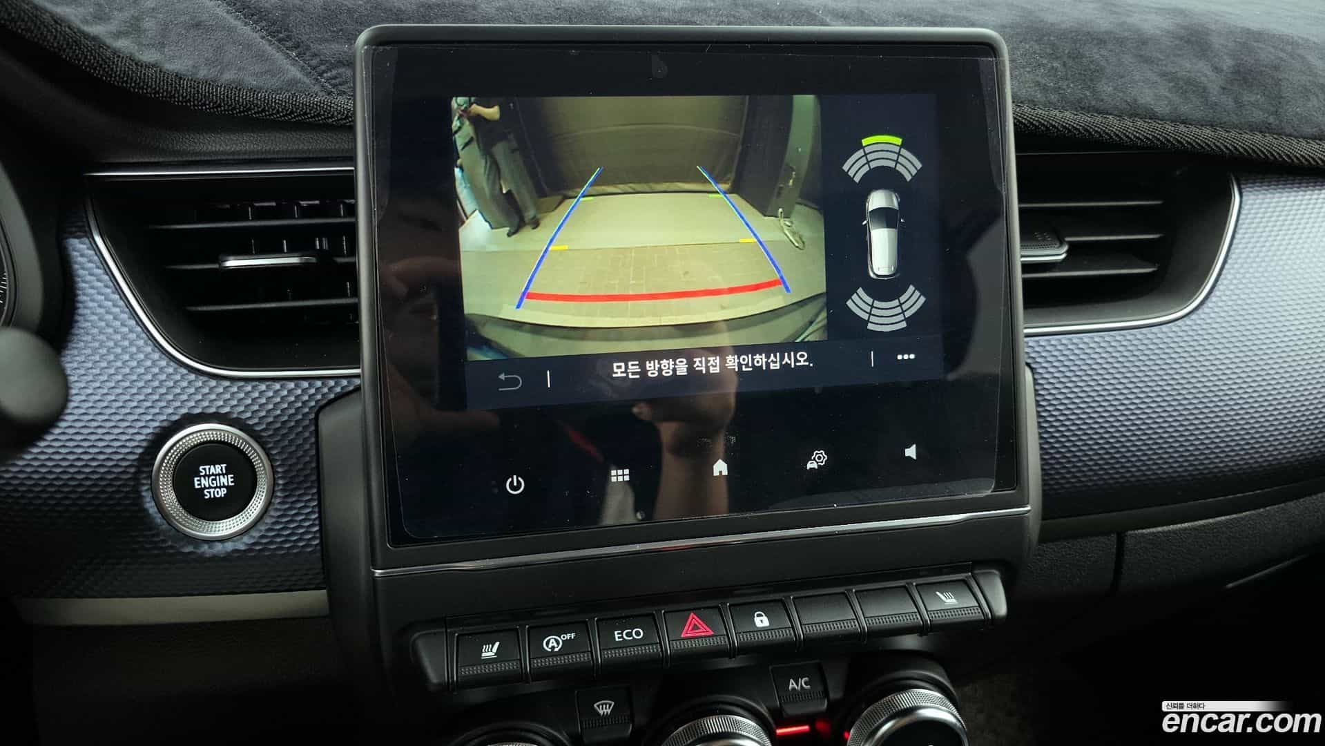 XM3 Renault Korea 2021.5-OPTION-020
