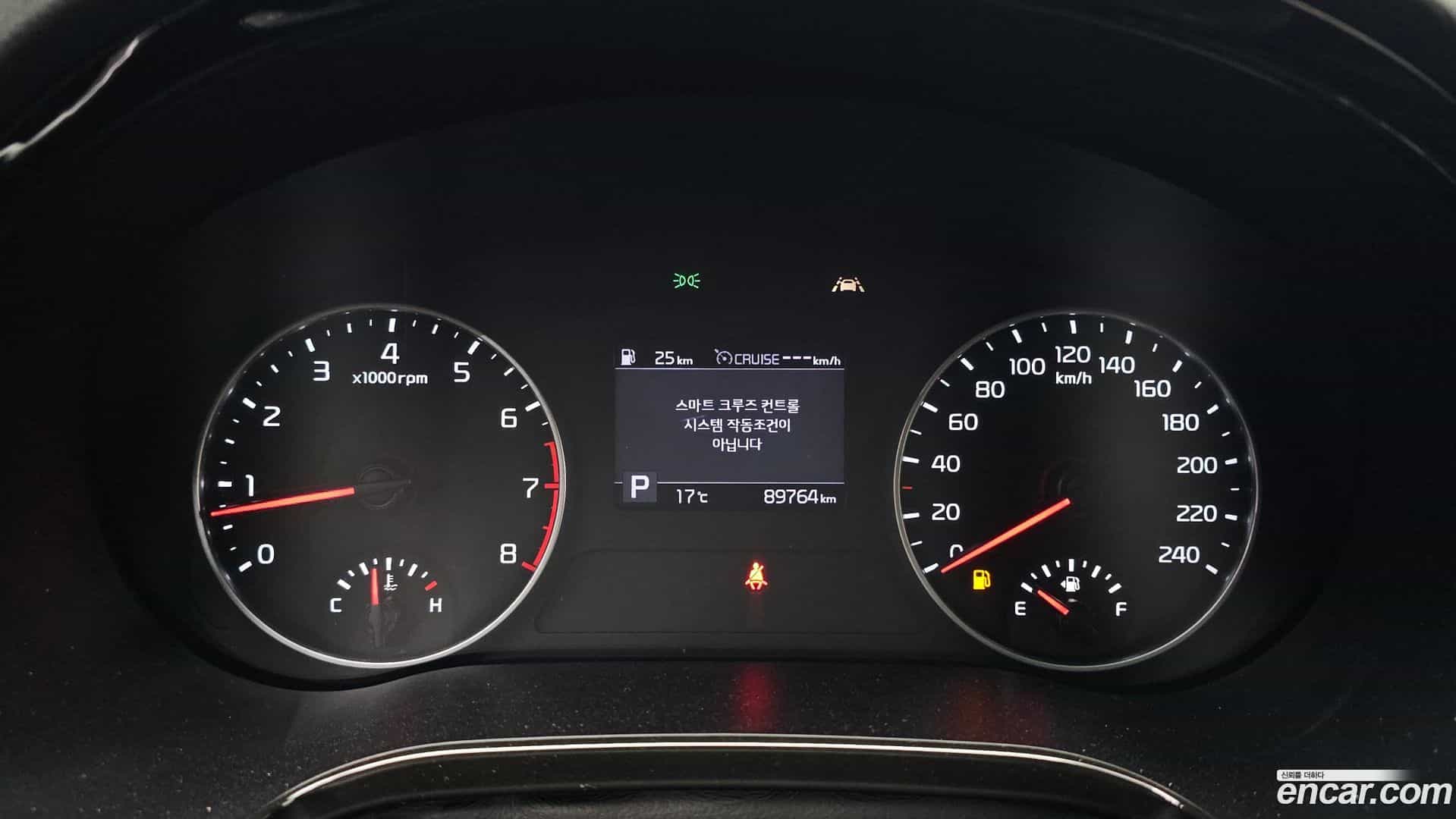Seltos Kia 2021.8-INNER-008