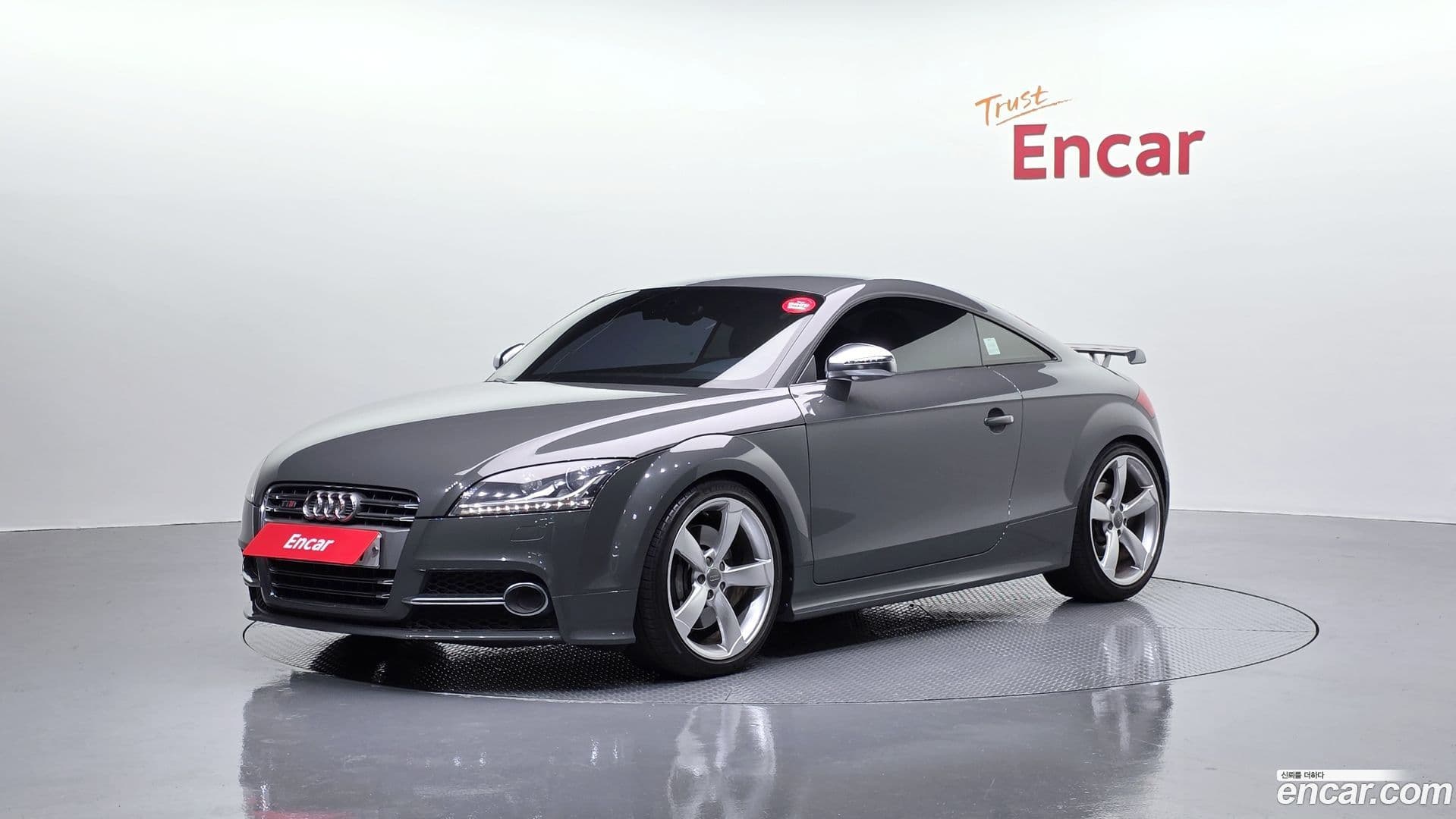 Main__Slider__Photo:TTS Audi 2014.11-0