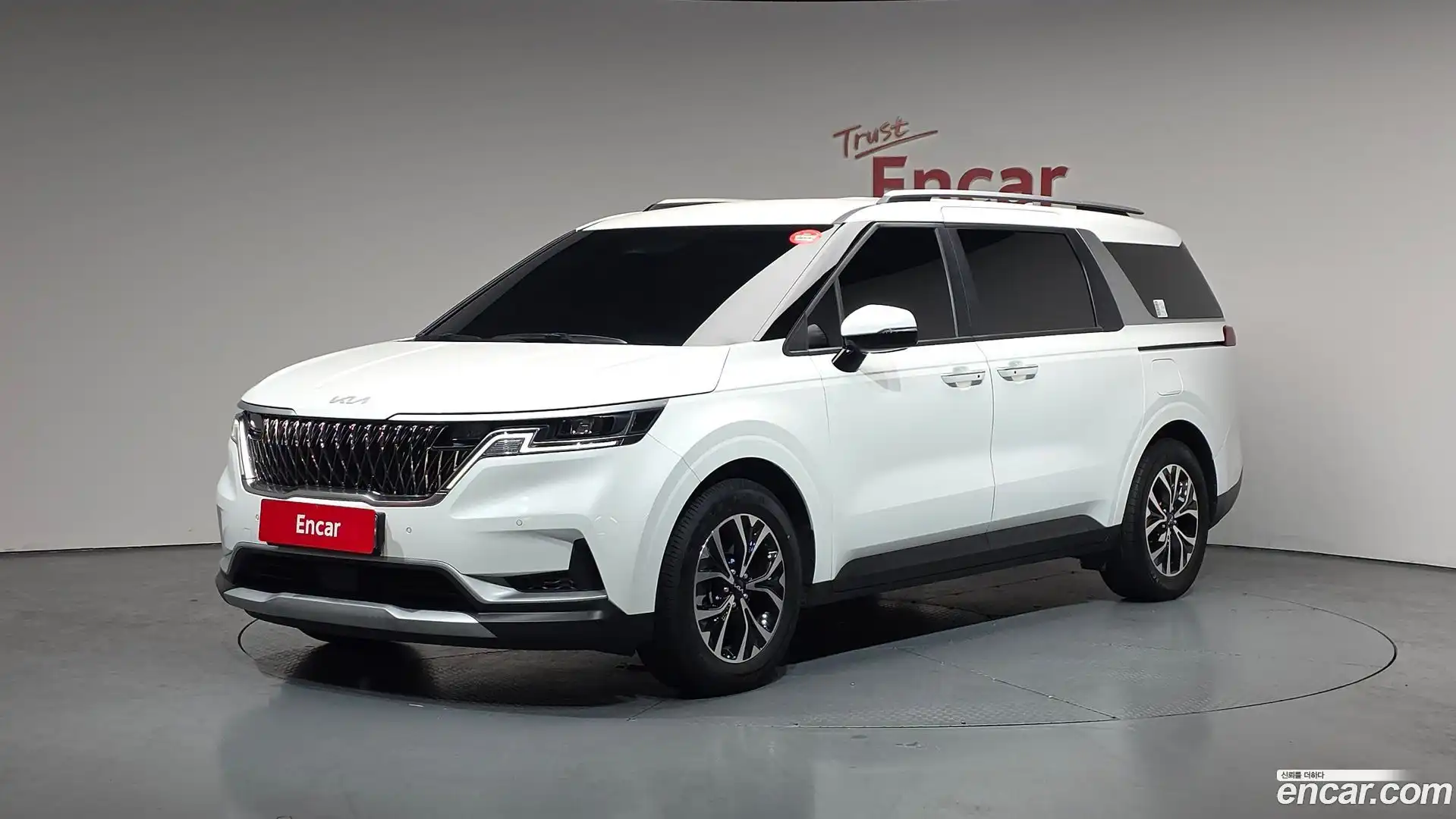 Canival Kia 2023.9-OUTER-001