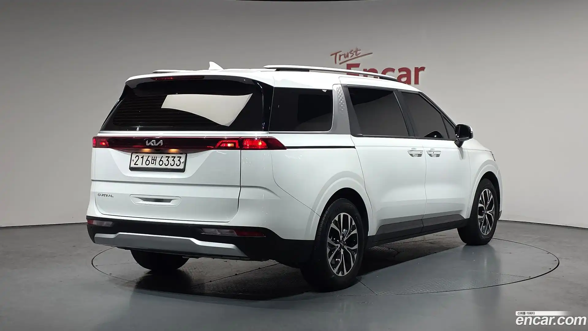 Canival Kia 2023.9-OUTER-002