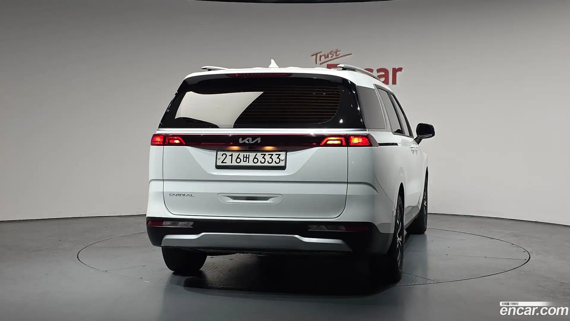 Canival Kia 2023.9-OUTER-004