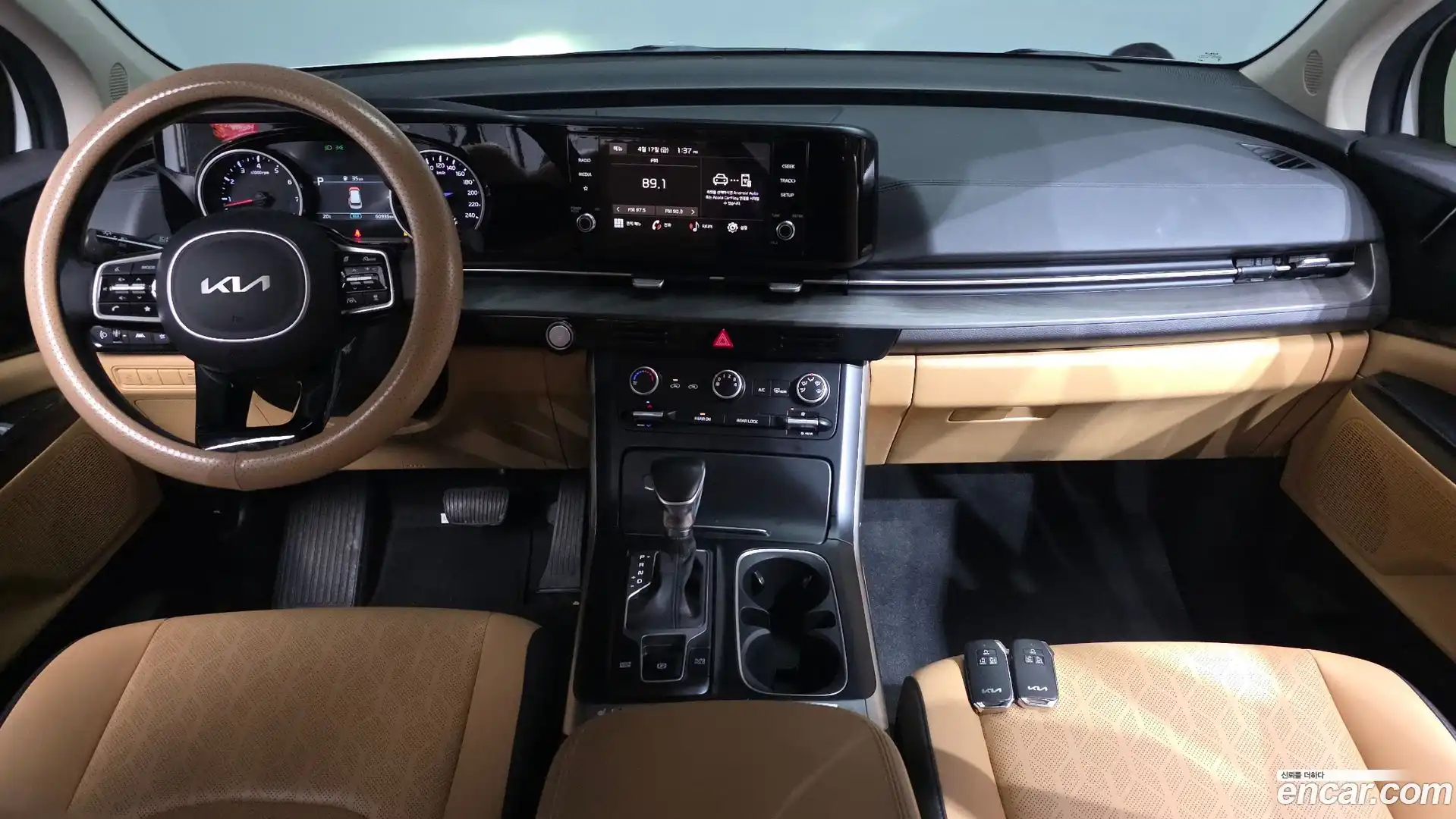 Canival Kia 2023.9-INNER-007