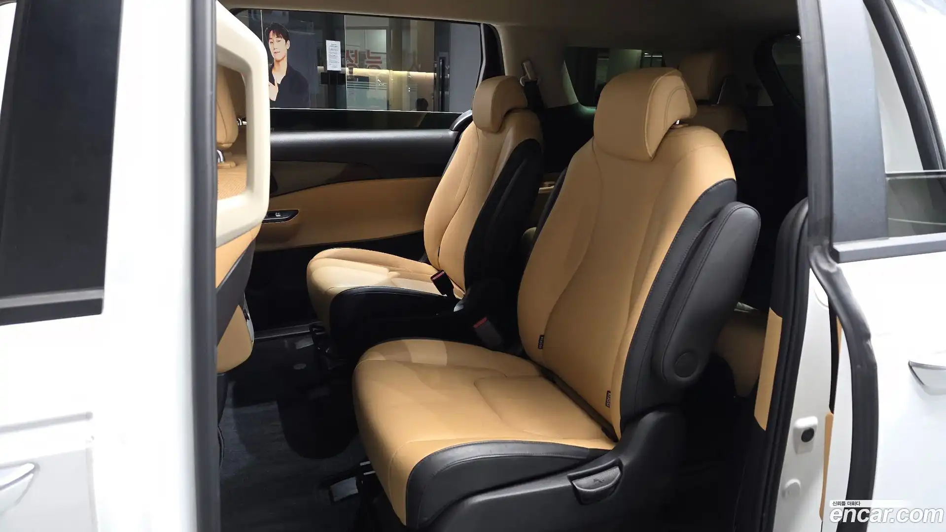 Canival Kia 2023.9-OPTION-016