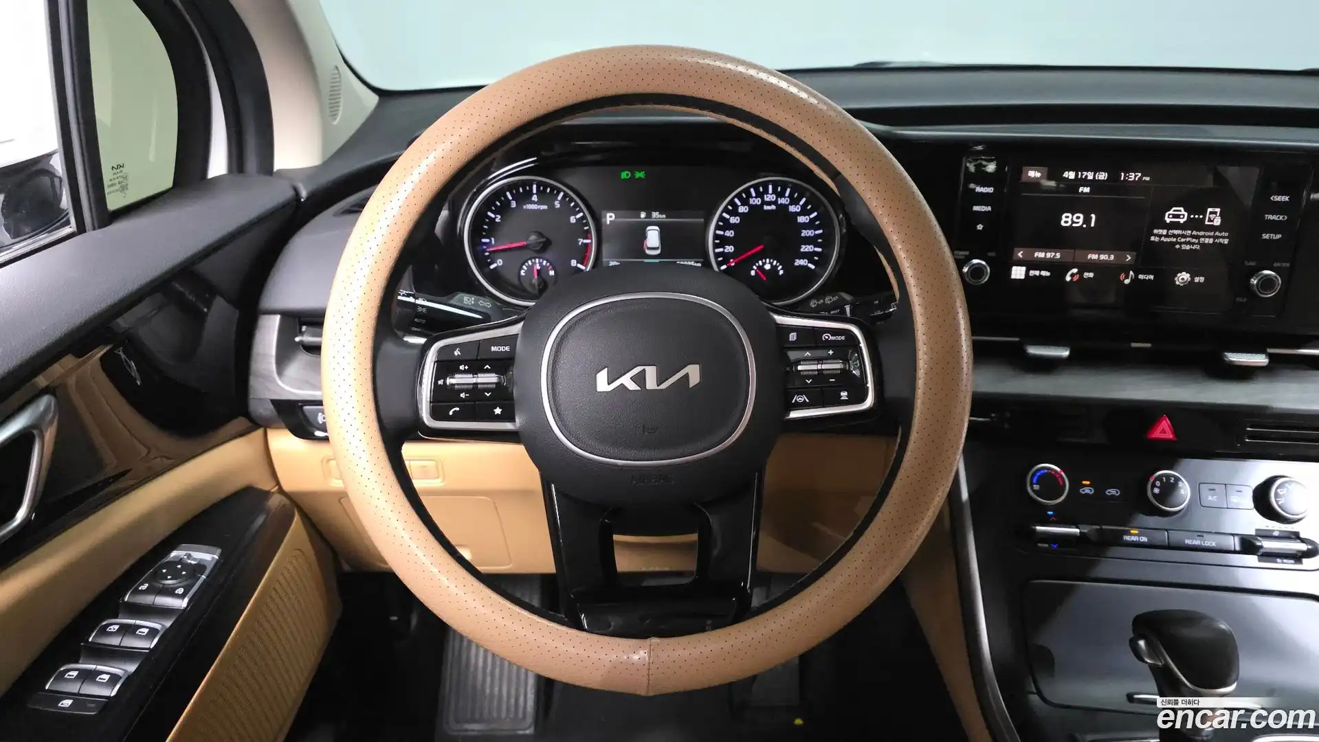 Canival Kia 2023.9-OPTION-017