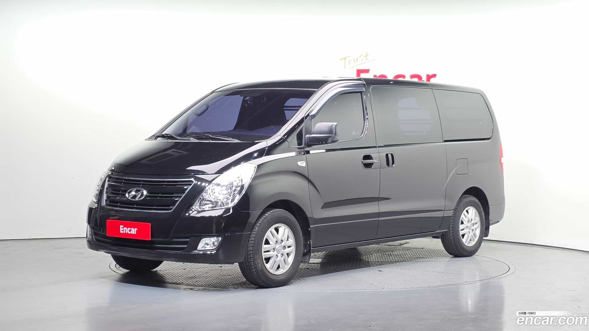 Starex Hyundai 2017.8-OUTER-001