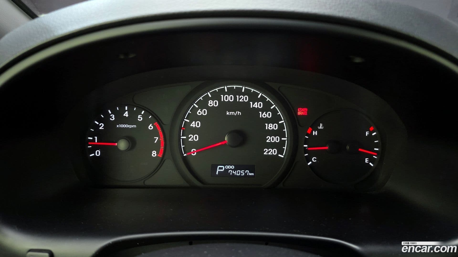 Main__Slider__Photo:Starex Hyundai 2017.8-7