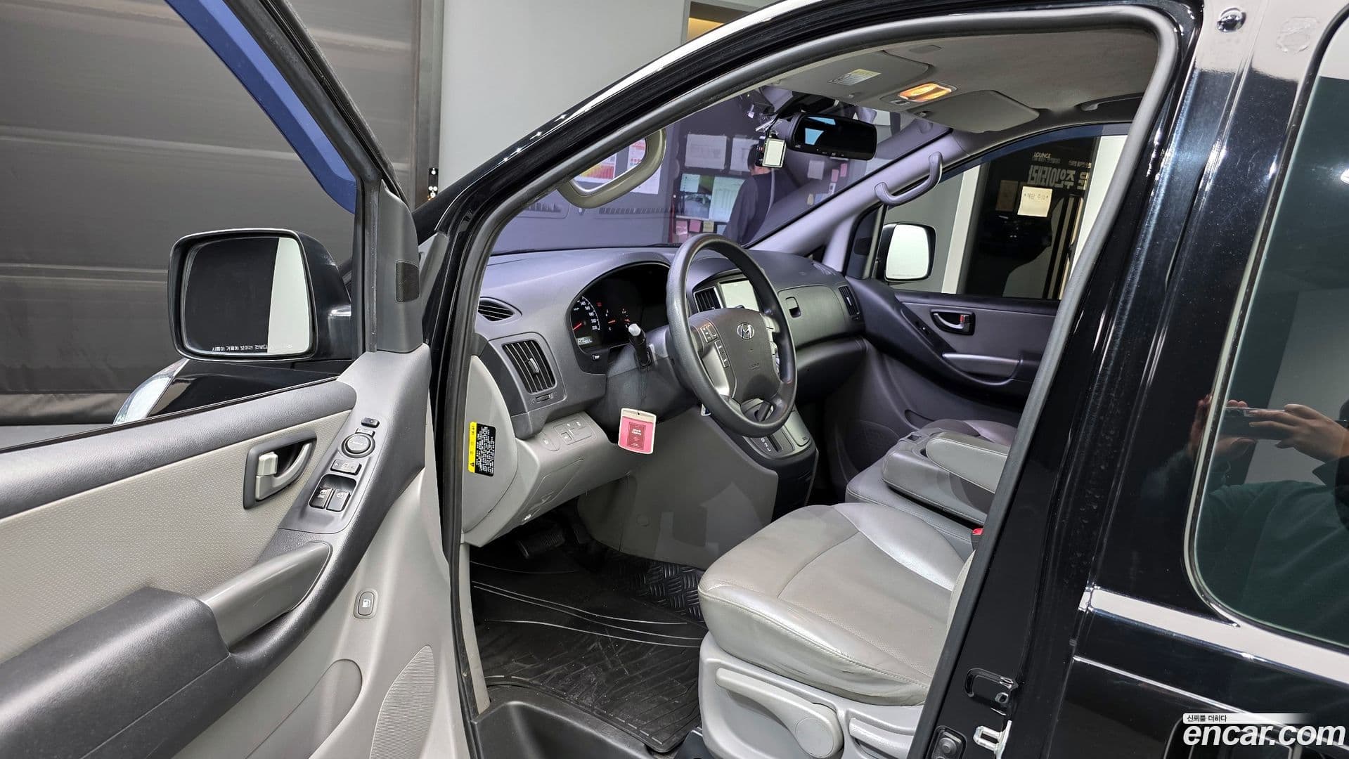 Main__Slider__Photo:Starex Hyundai 2017.8-9