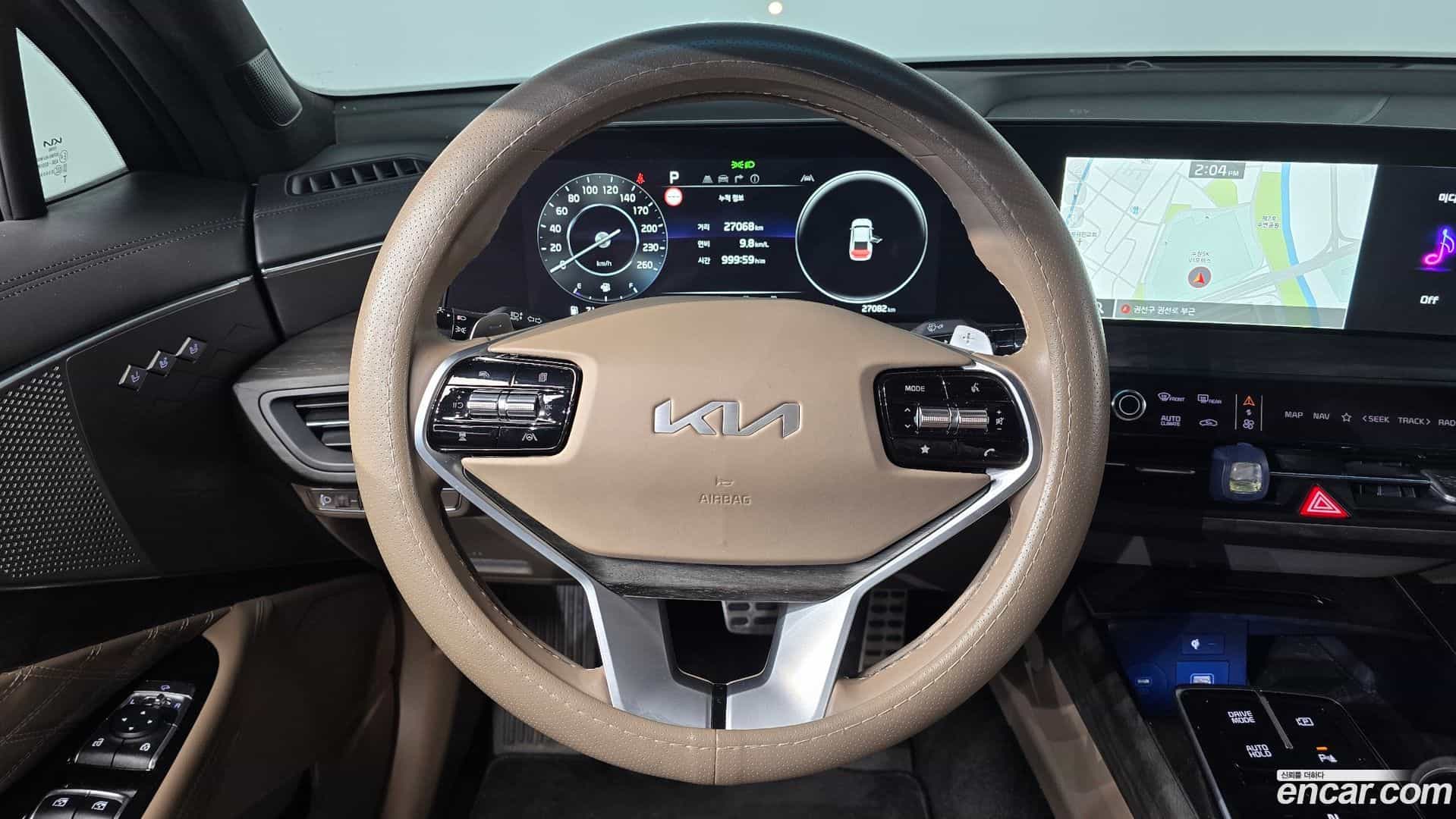 K8 Kia 2023.2-OPTION-016