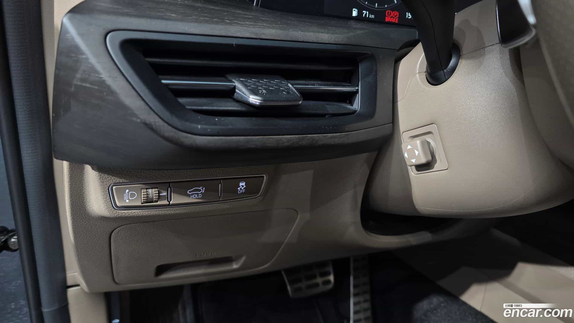 K8 Kia 2023.2-OPTION-048