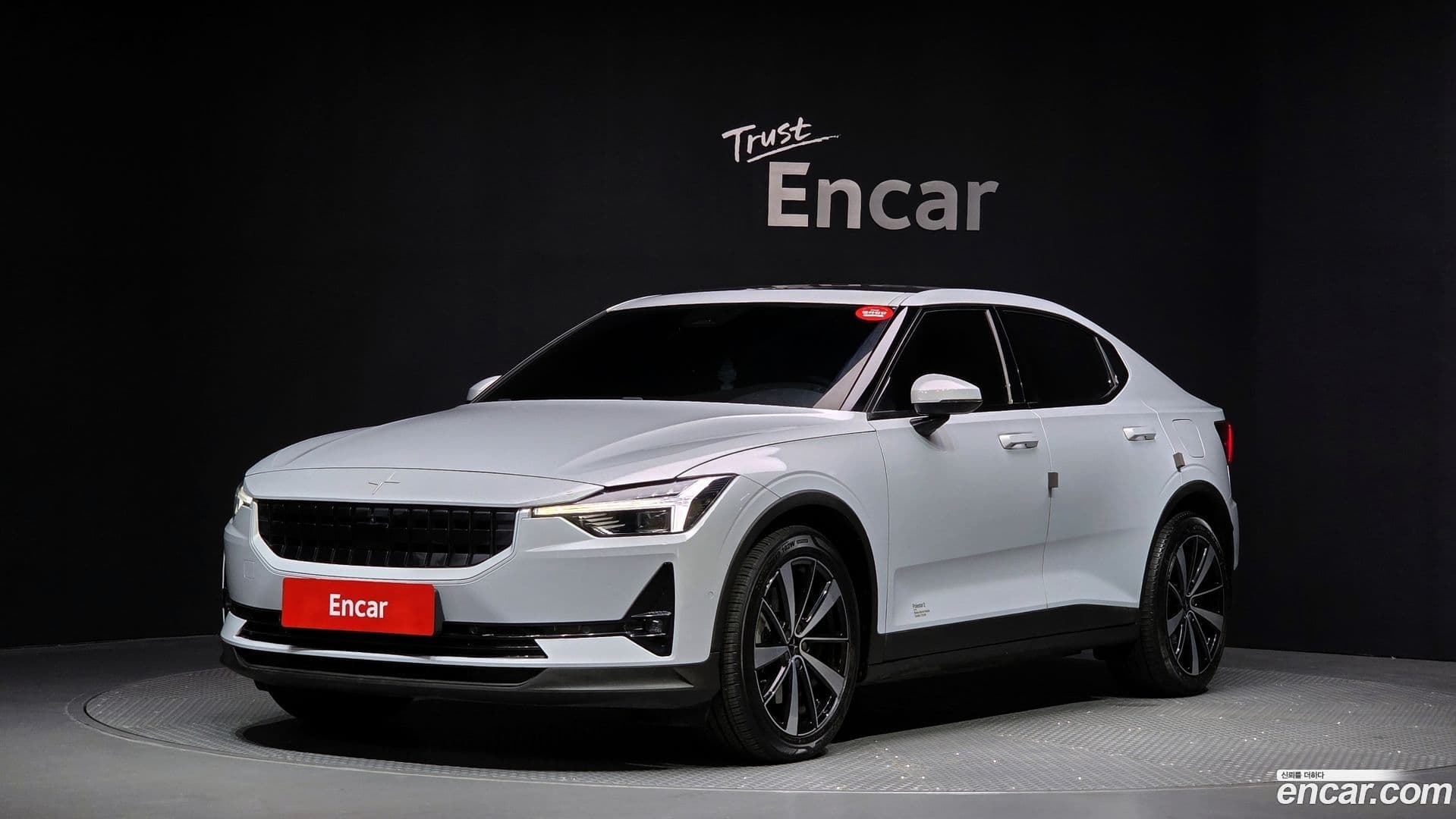 Main__Slider__Photo:Polestar 2 Polestar 2022.3-0