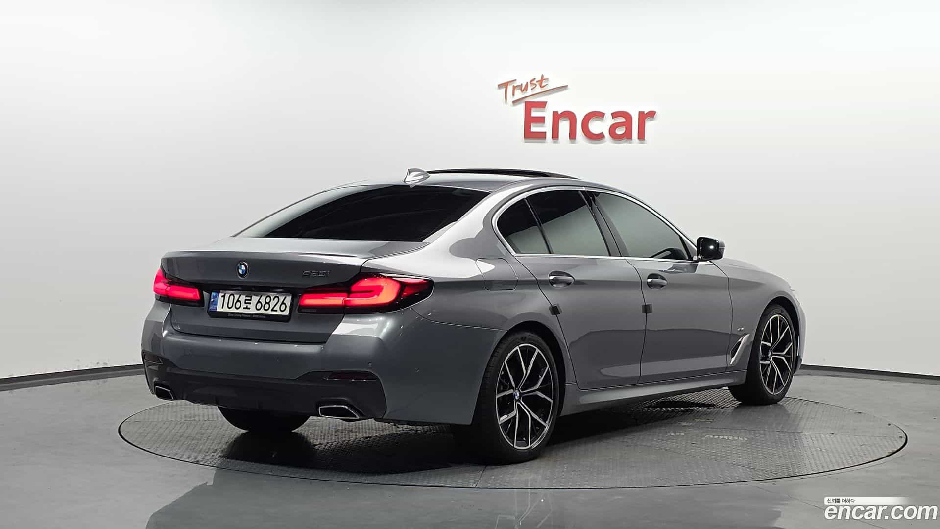 5-Series BMW 2022.8-OUTER-002