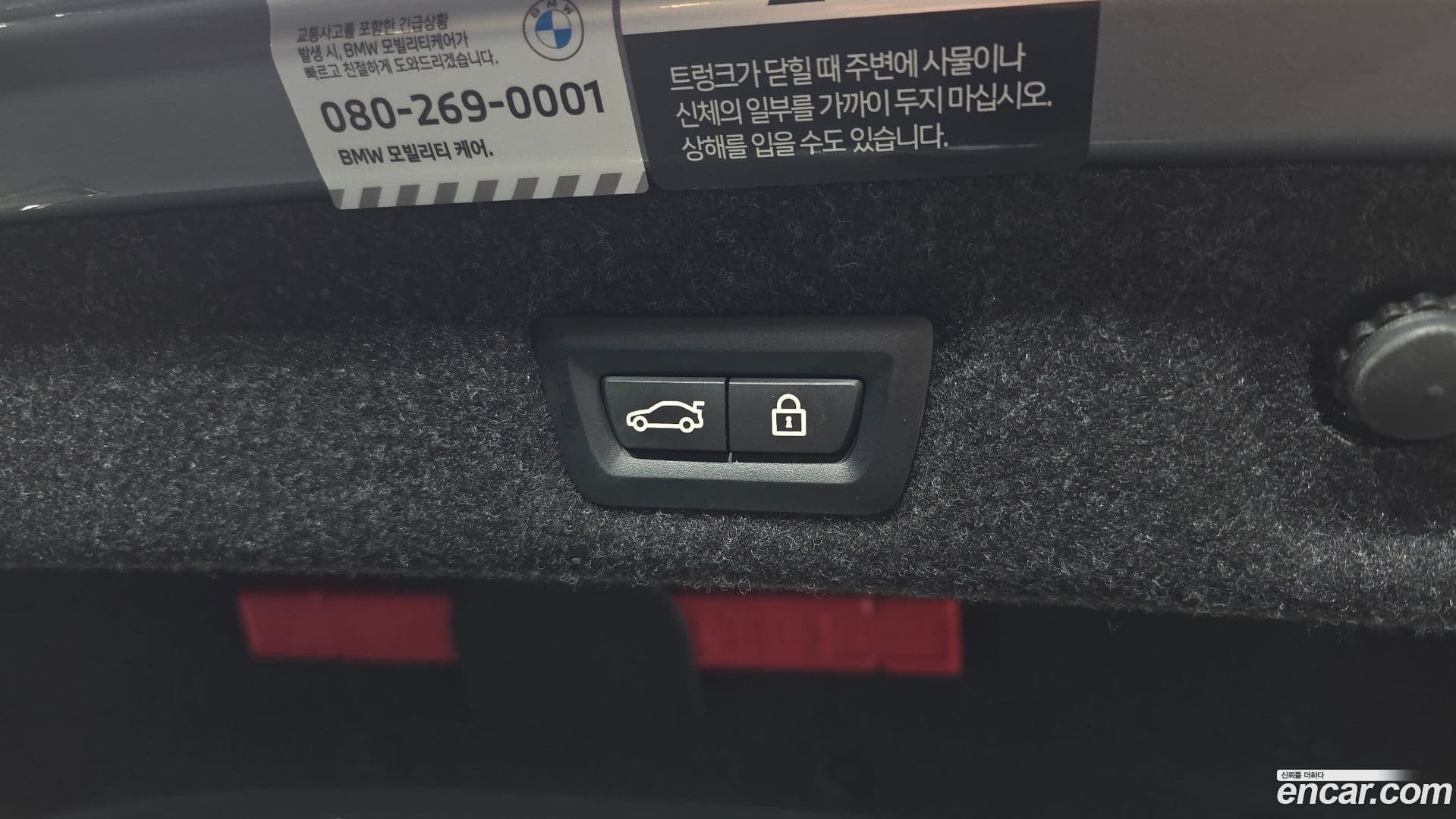 Main__Slider__Photo:5-Series BMW 2022.8-34