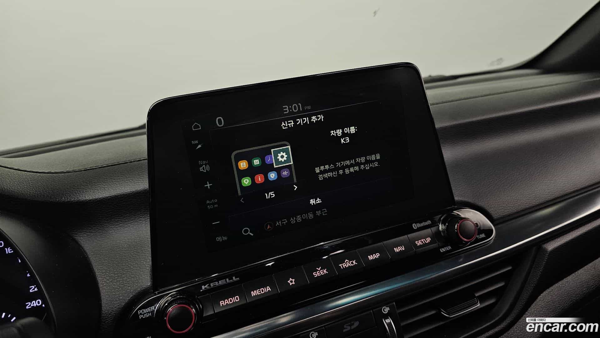 K3 Kia 2018.3-OPTION-017