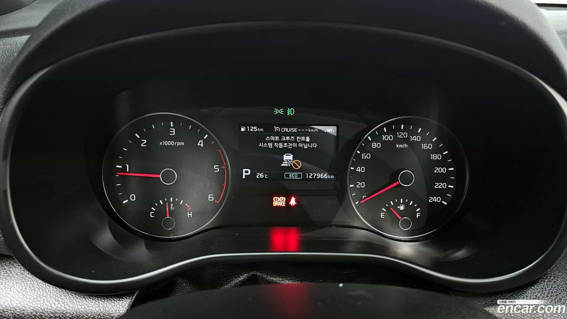 Sportage Kia 2019.0-INNER-008