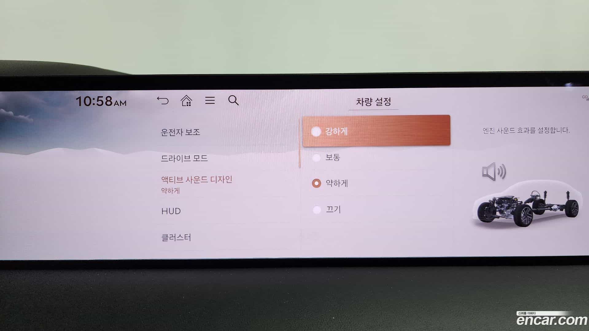 G80 Genesis 2024.2-OPTION-046