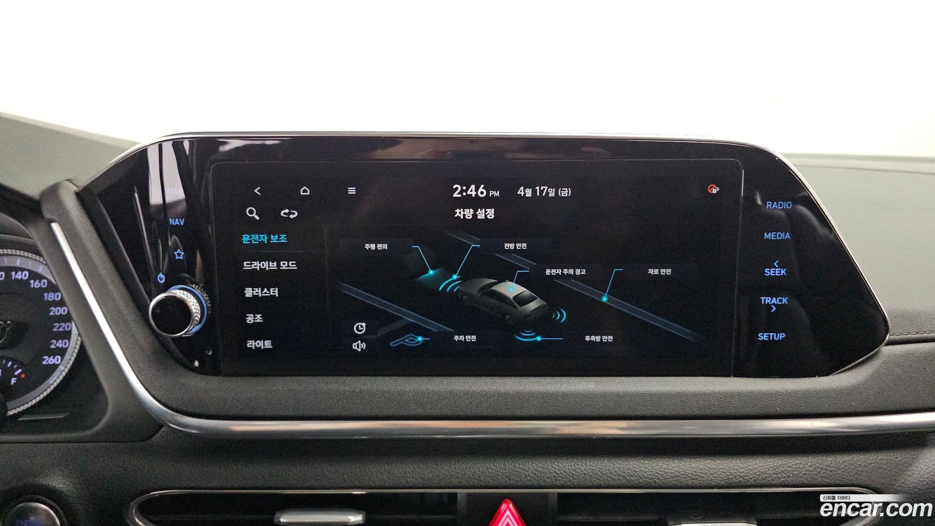Main__Slider__Photo:Sonata Hyundai 2019.6-13