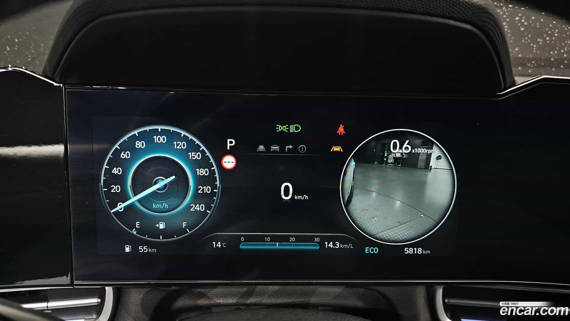 AVANTE Hyundai 2024.3-INNER-008