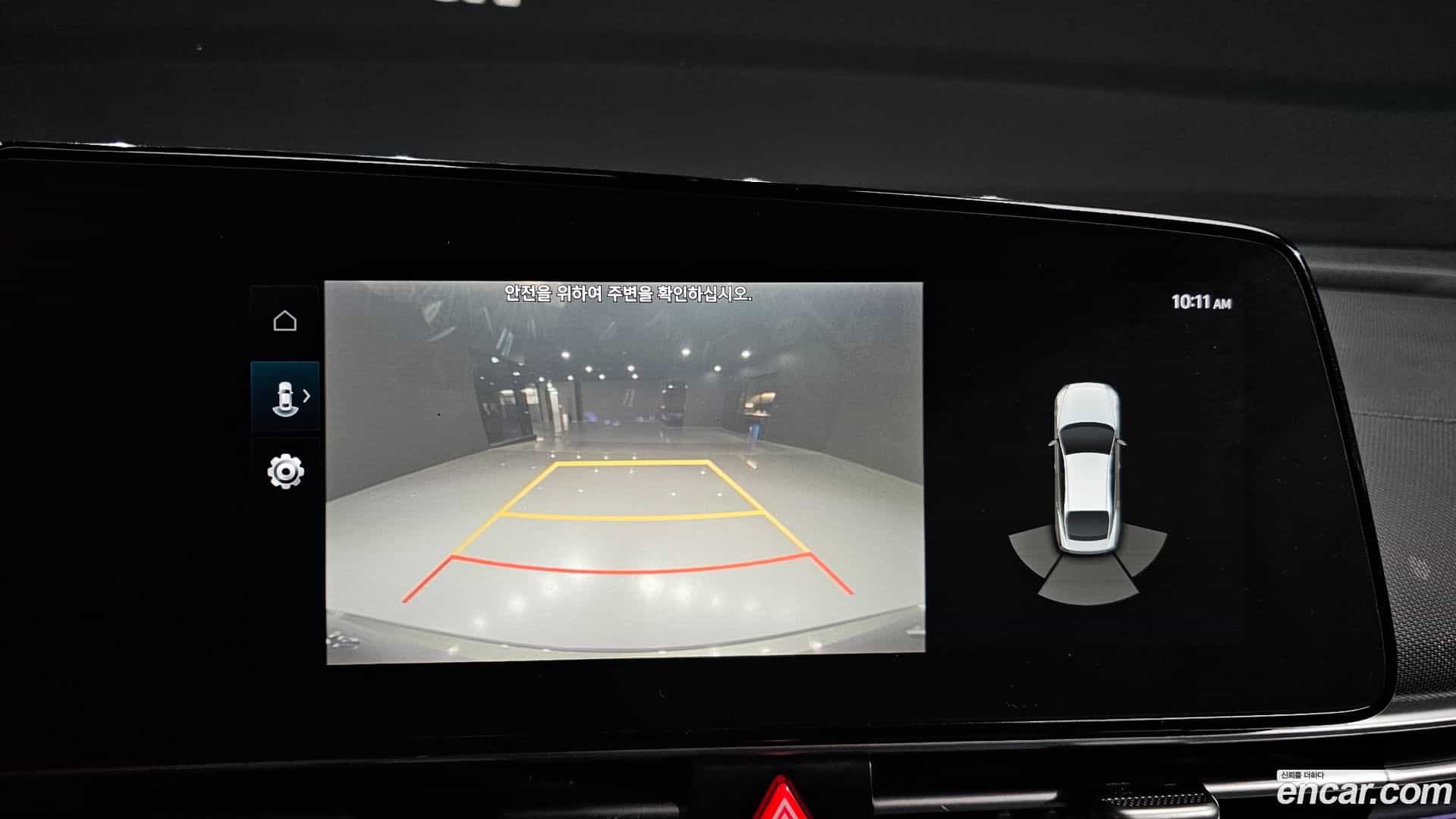 AVANTE Hyundai 2022.3-OPTION-019