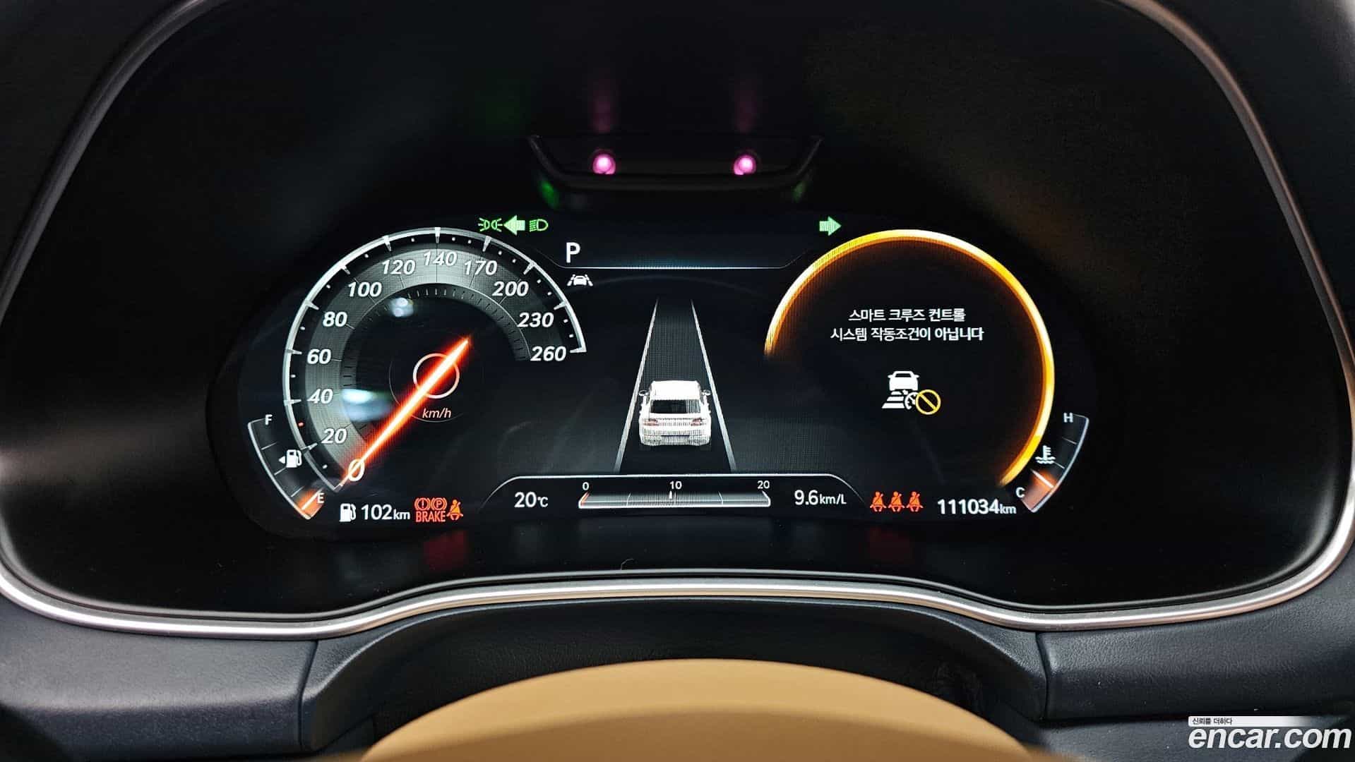 GV80 Genesis 2020.3-INNER-008