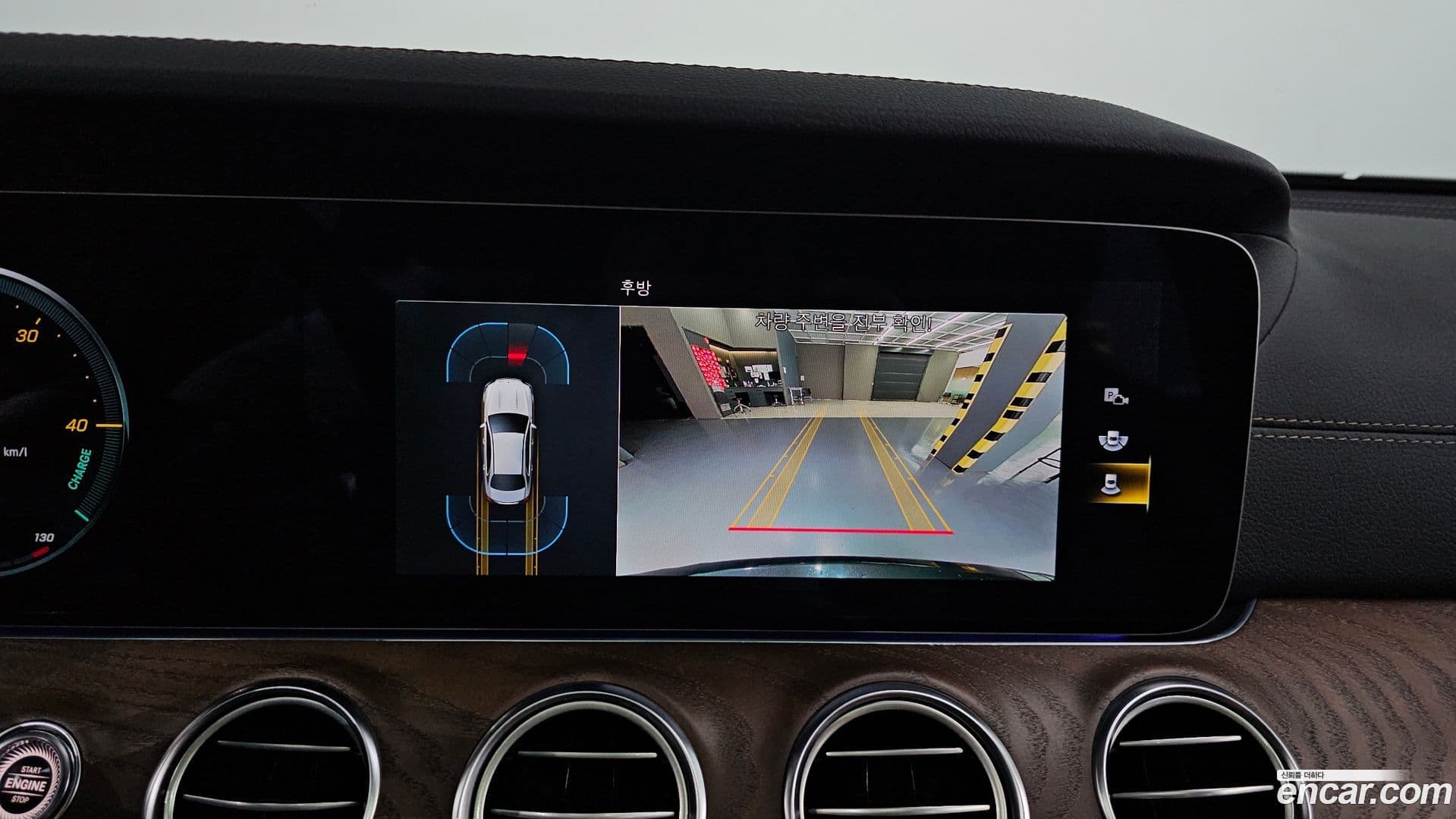 Main__Slider__Photo:E-Class Mercedes-Benz 2021.2-13