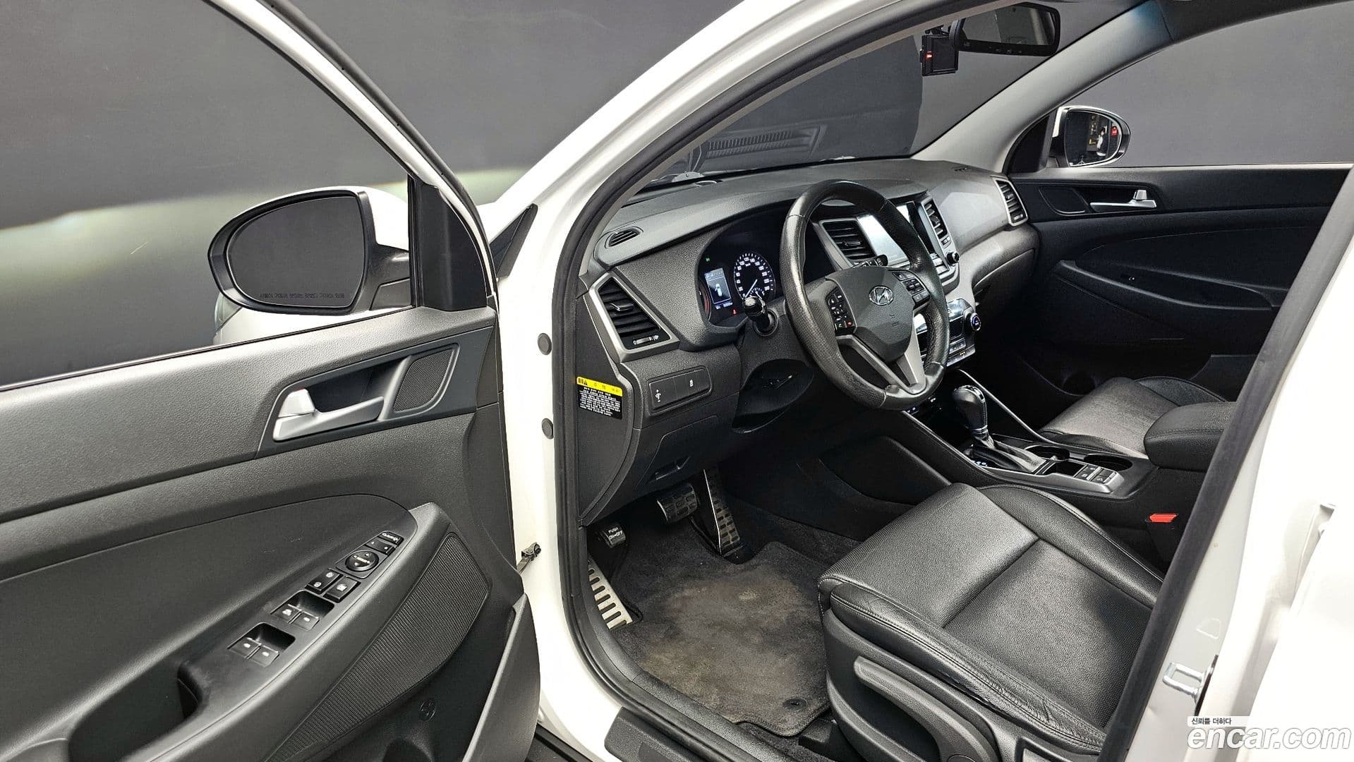 Main__Slider__Photo:Tucson Hyundai 2017.7-9