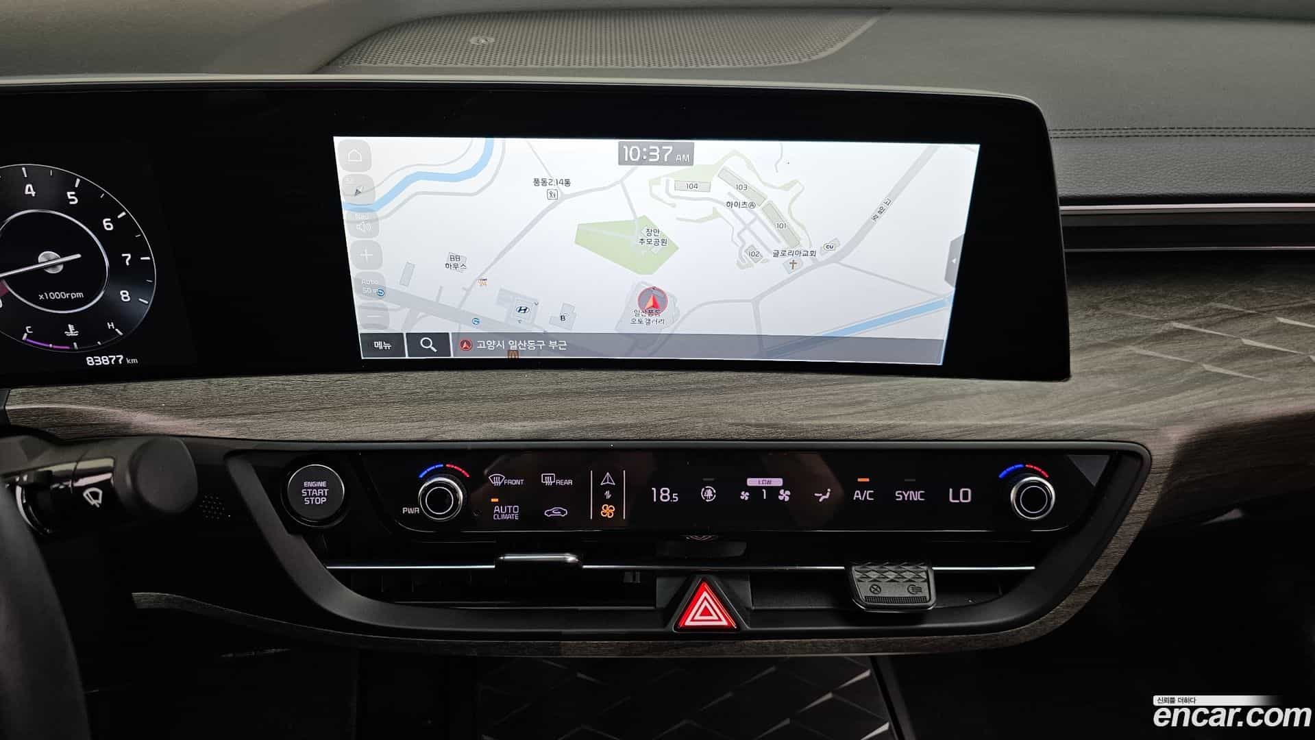K8 Kia 2021.8-OPTION-018