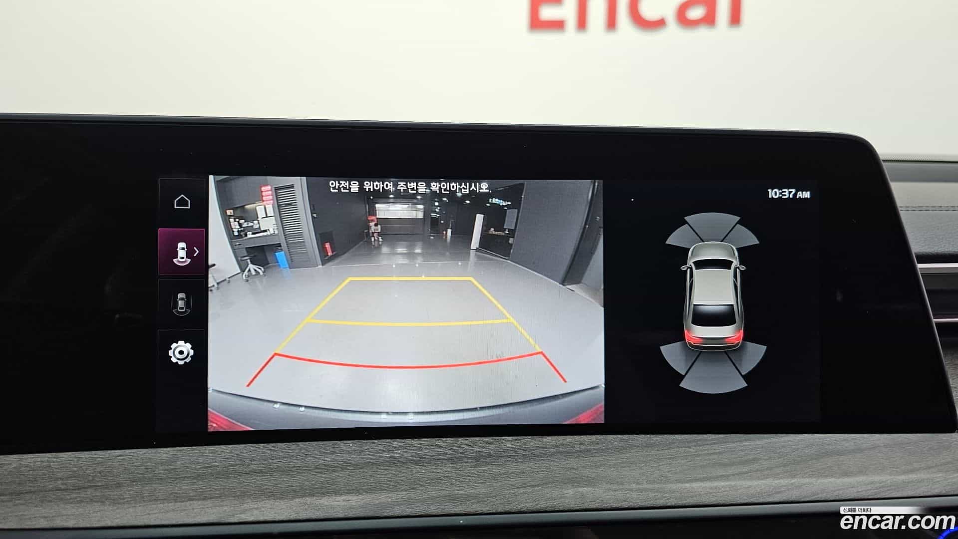 K8 Kia 2021.8-OPTION-019