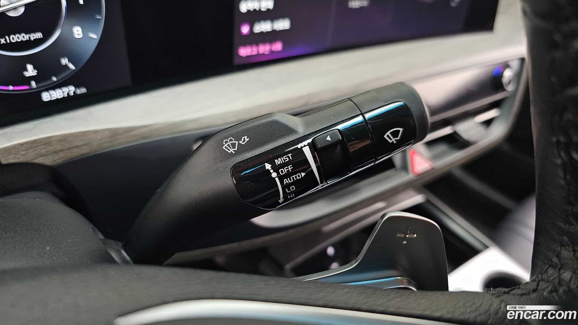 K8 Kia 2021.8-OPTION-047
