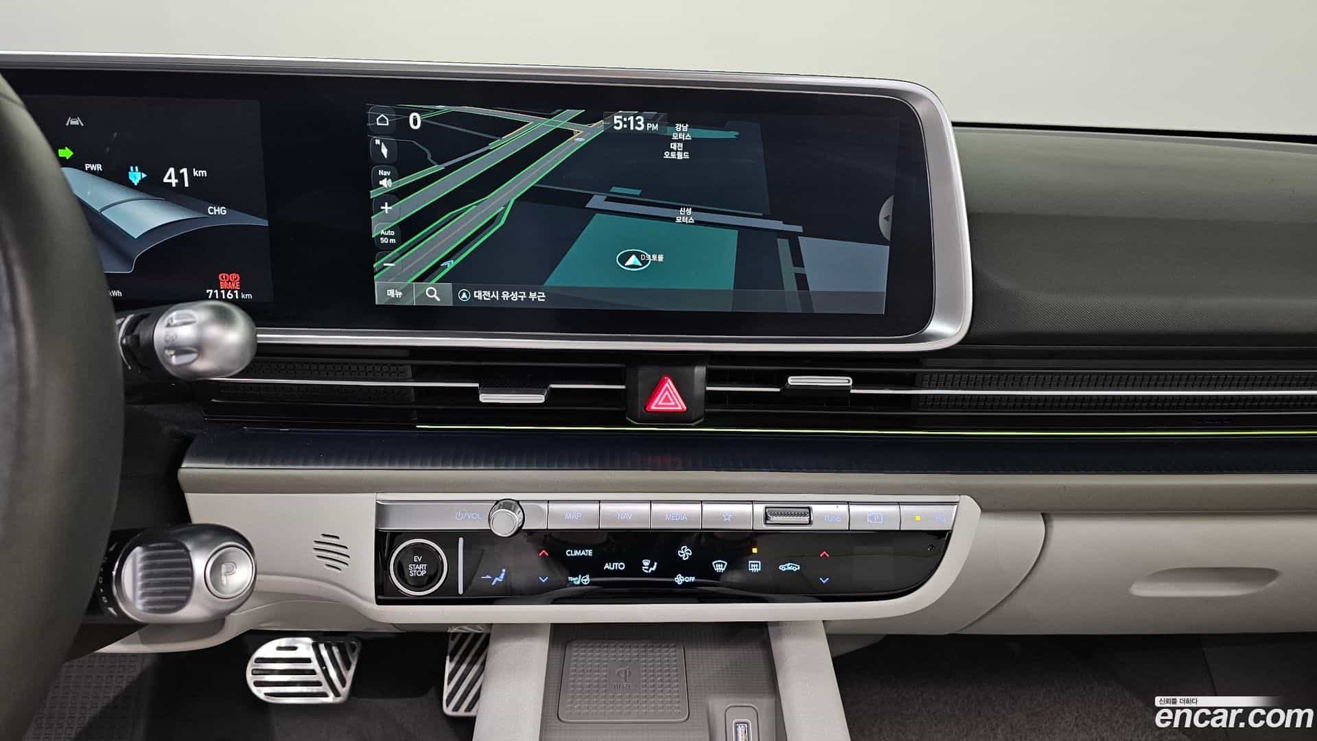 Ioniq6 Hyundai 2023.4-OPTION-019