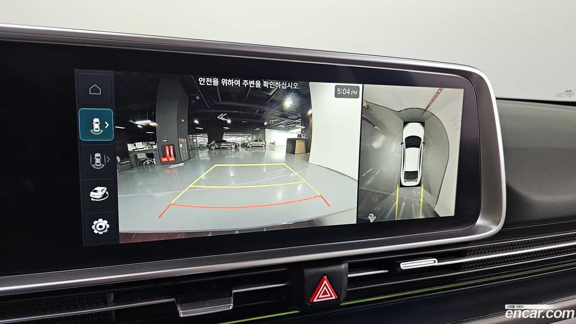Ioniq6 Hyundai 2023.4-OPTION-020