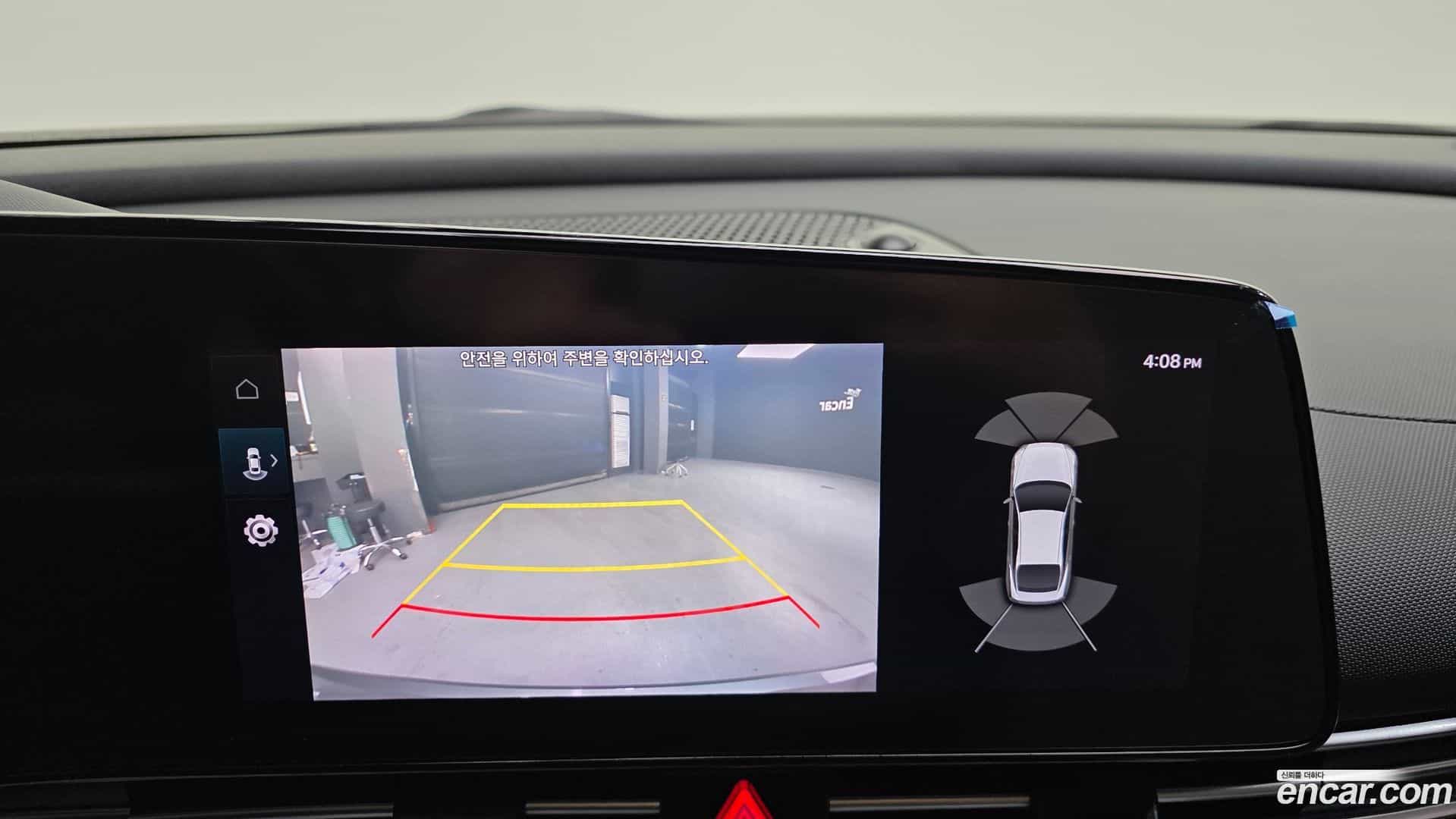 AVANTE Hyundai 2020.6-OPTION-021