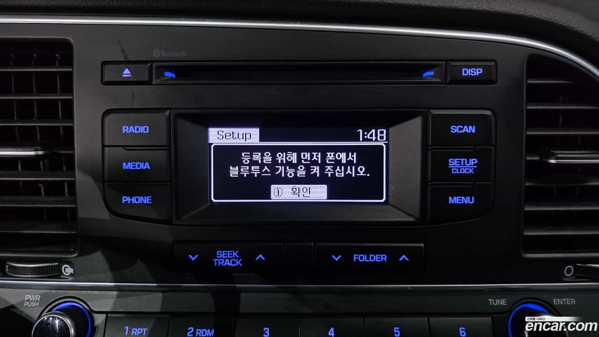AVANTE Hyundai 2017.6-OPTION-020