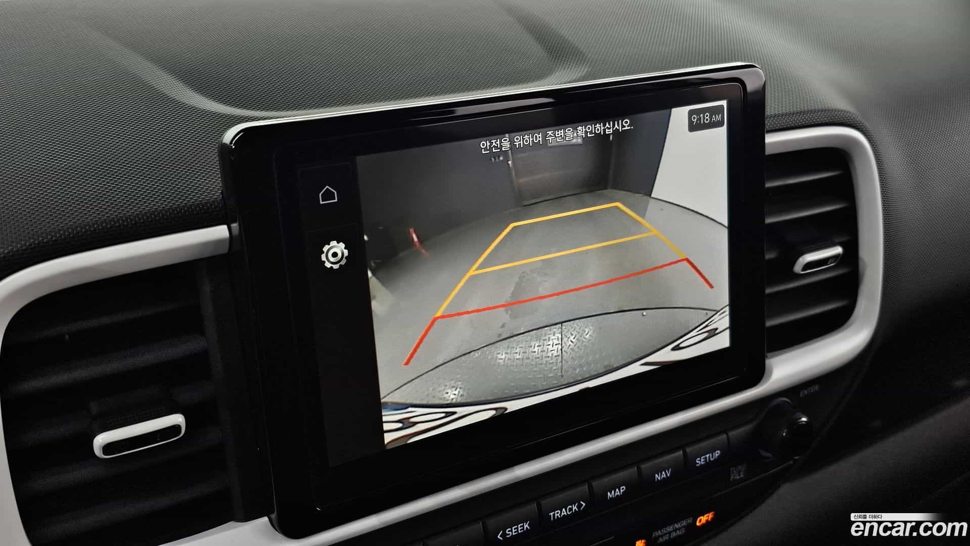Venue Hyundai 2023.9-OPTION-020