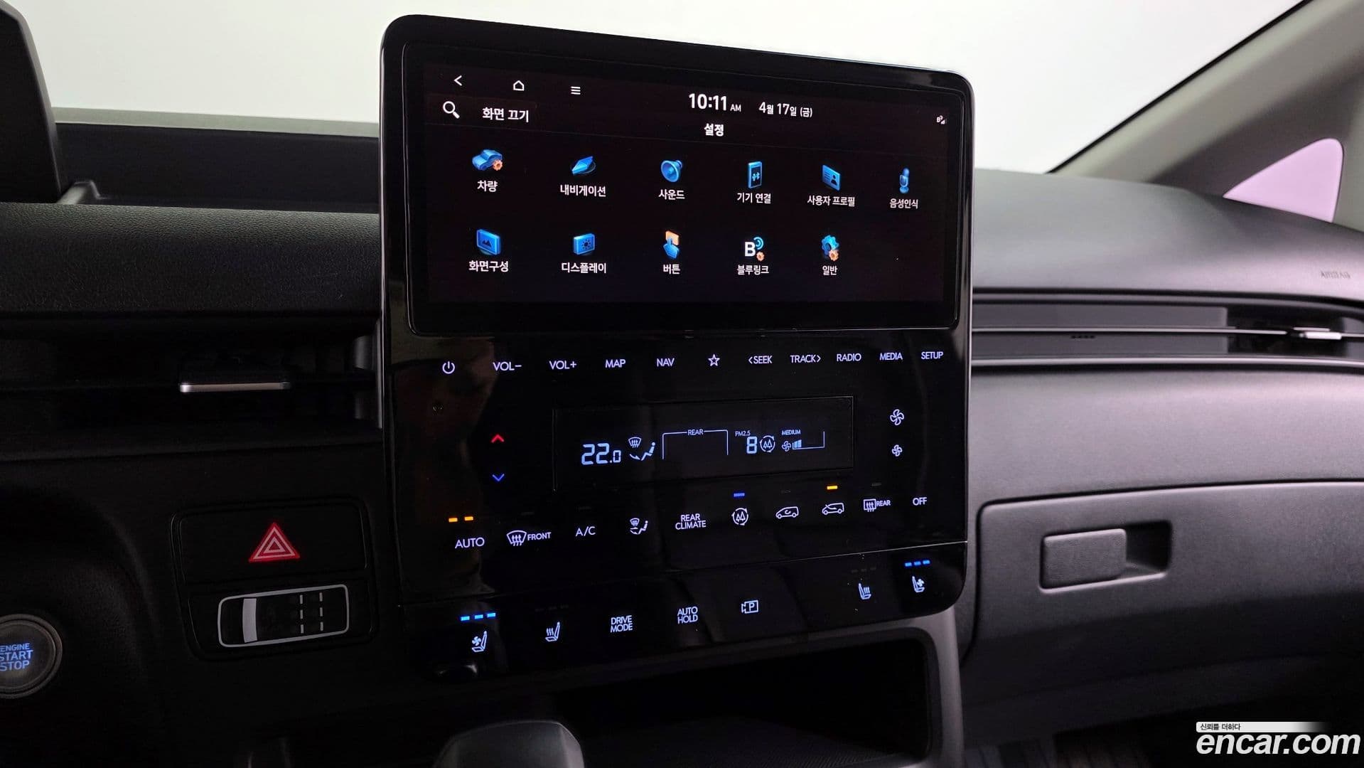 Main__Slider__Photo:Staria Hyundai 2023.1-14