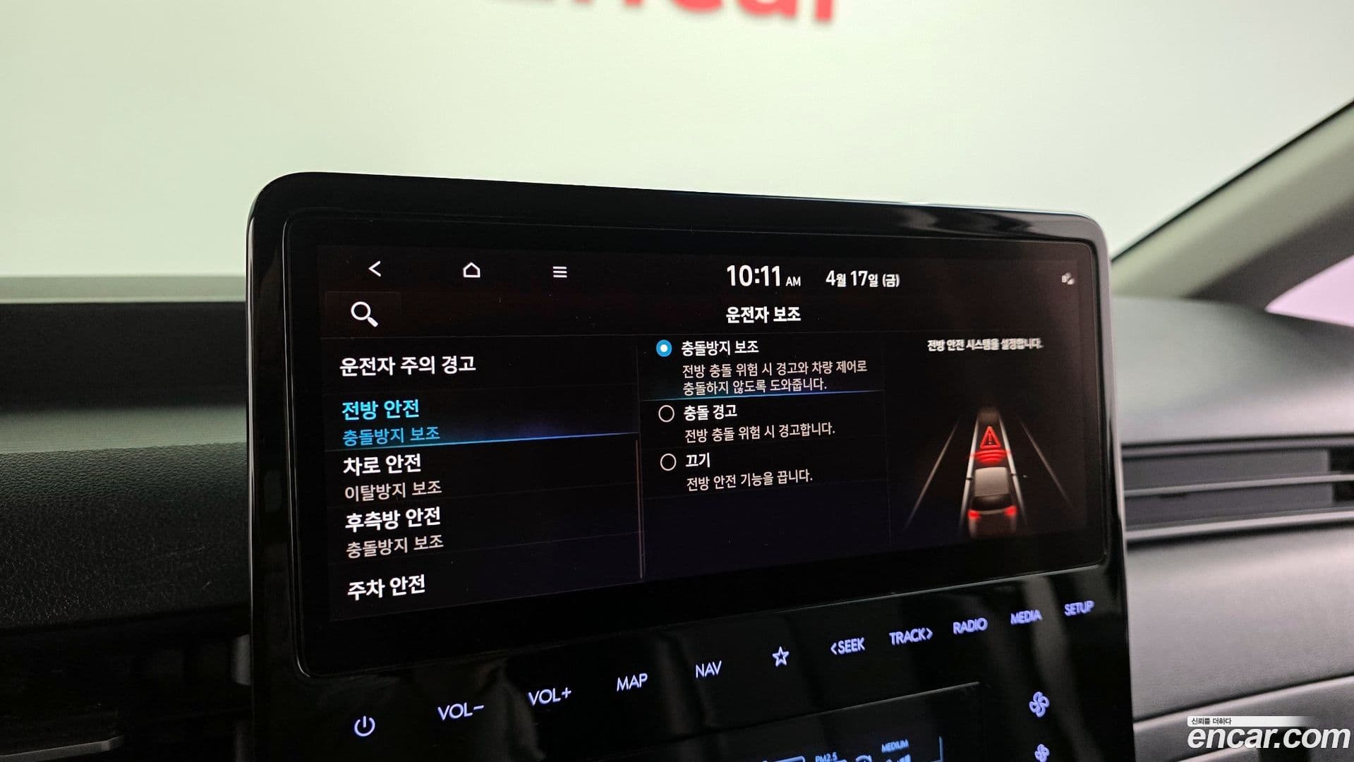 Main__Slider__Photo:Staria Hyundai 2023.1-16