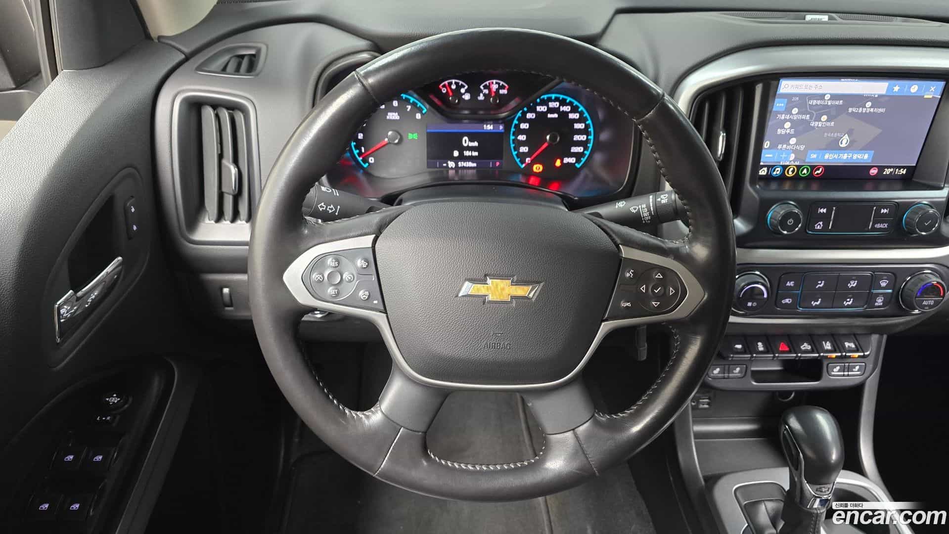 Colorado Chevrolet 2022.2-INNER-036