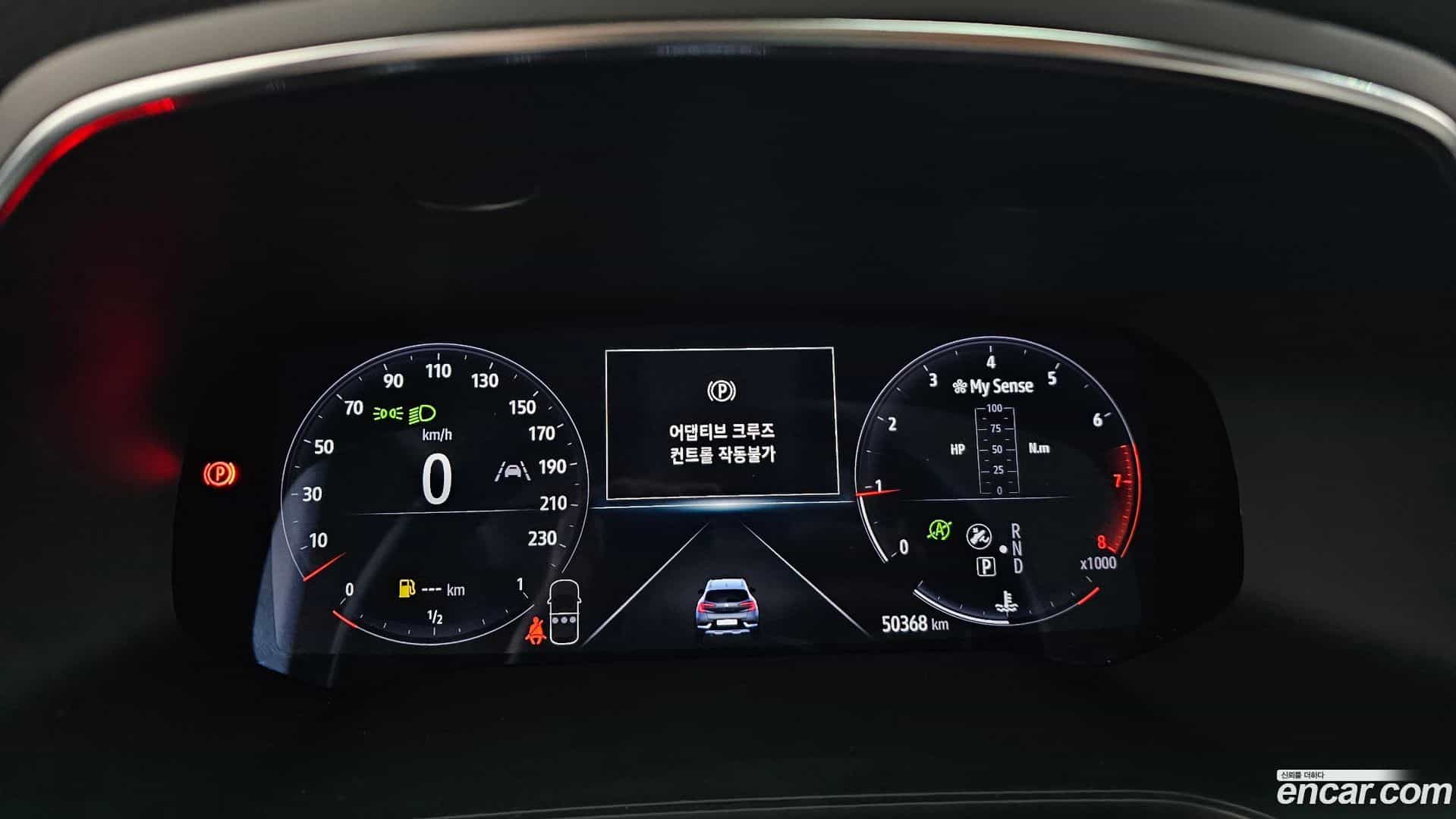 Captur Renault Korea 2020.8-INNER-008