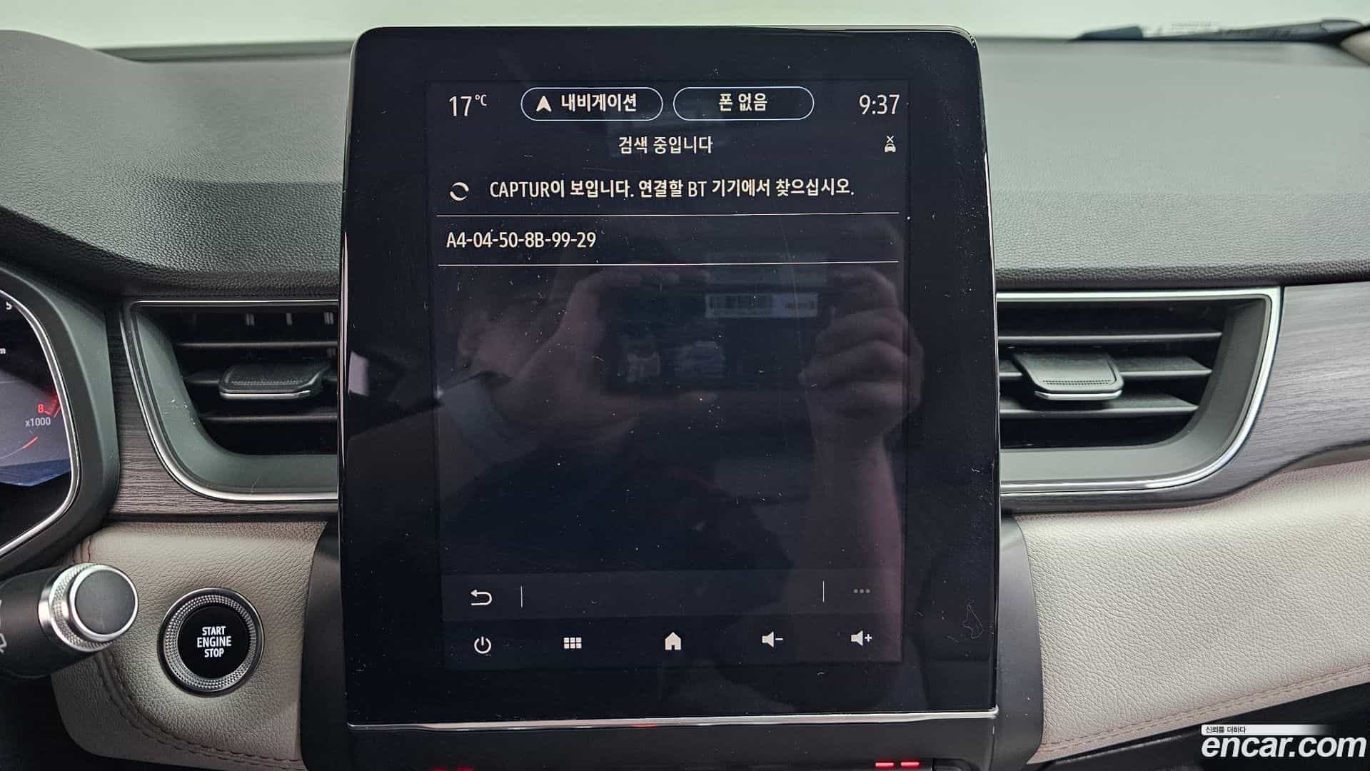 Captur Renault Korea 2020.8-OPTION-022