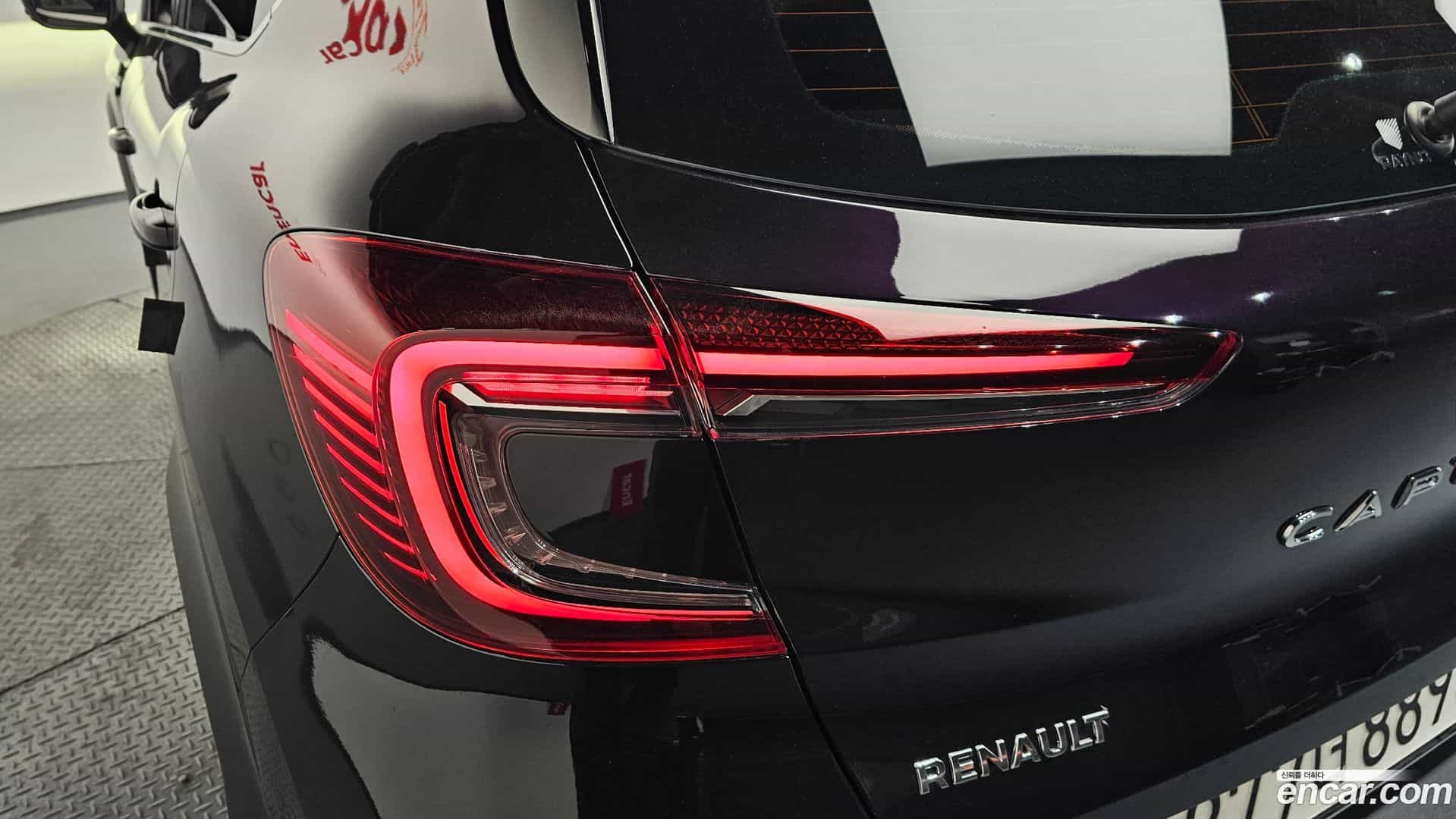 Captur Renault Korea 2020.8-OUTER-033