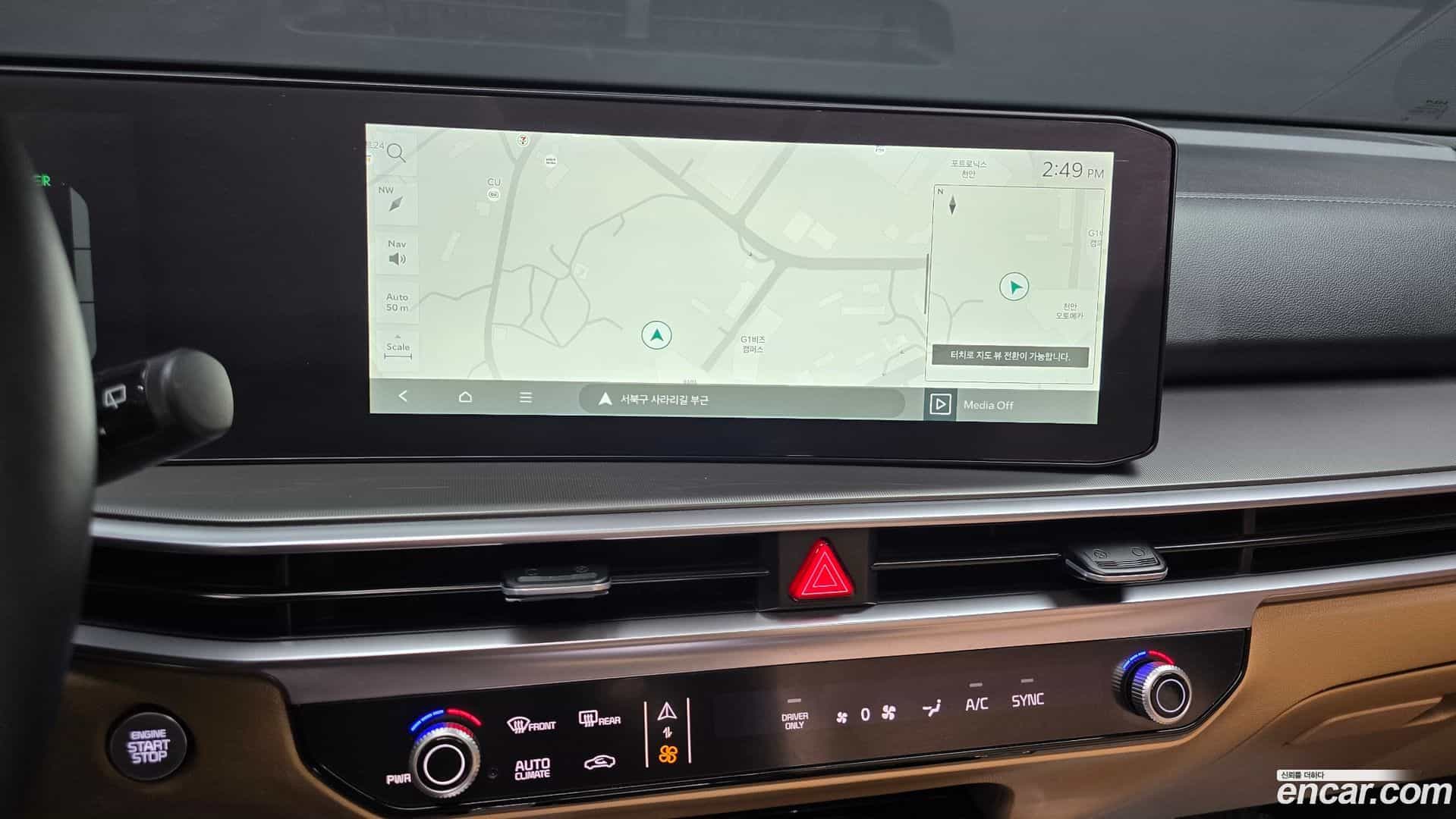 Sorento Kia 2023.9-OPTION-019