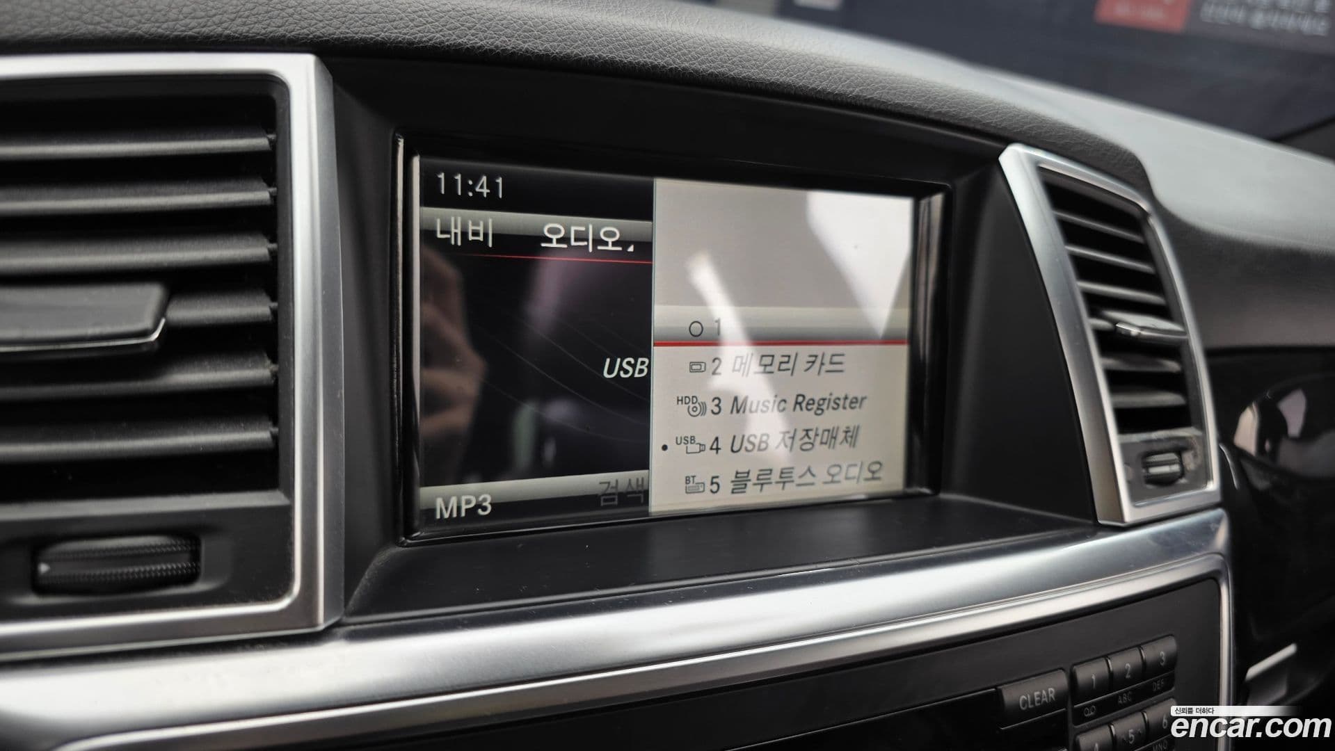 Main__Slider__Photo:M-class Mercedes-Benz 2012.10-26