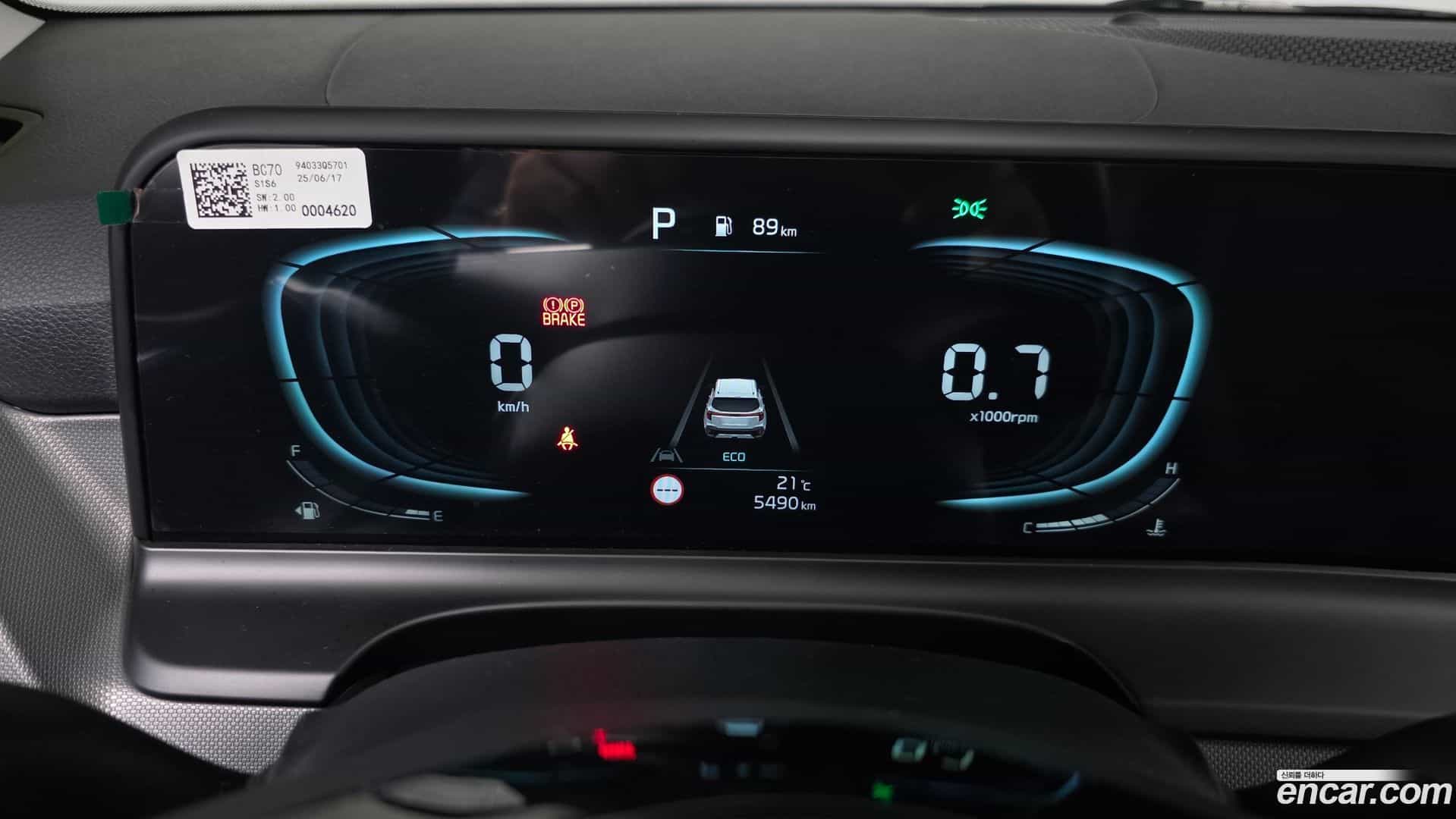 Seltos Kia 2025.7-INNER-008