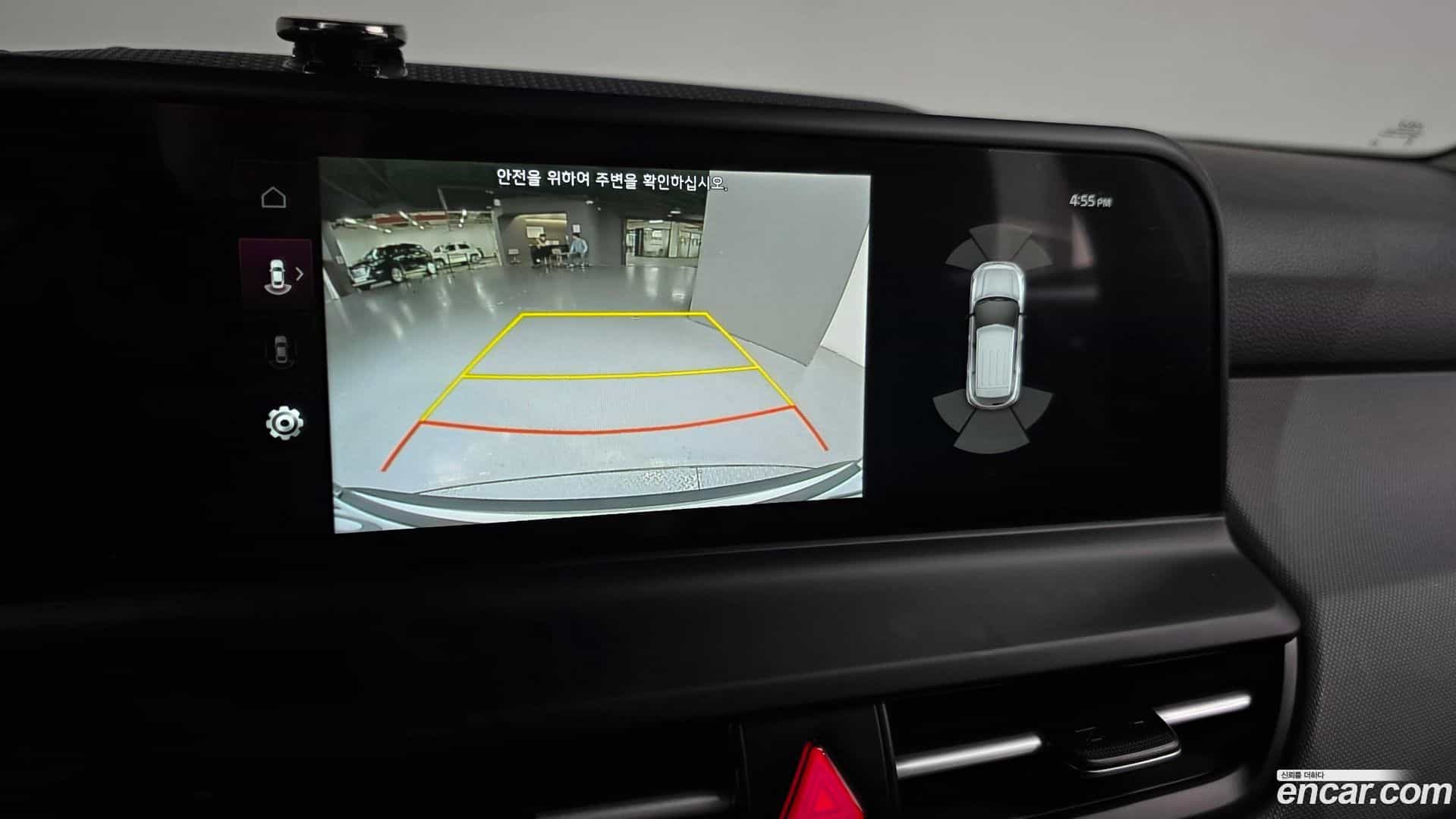 Seltos Kia 2025.7-OPTION-019