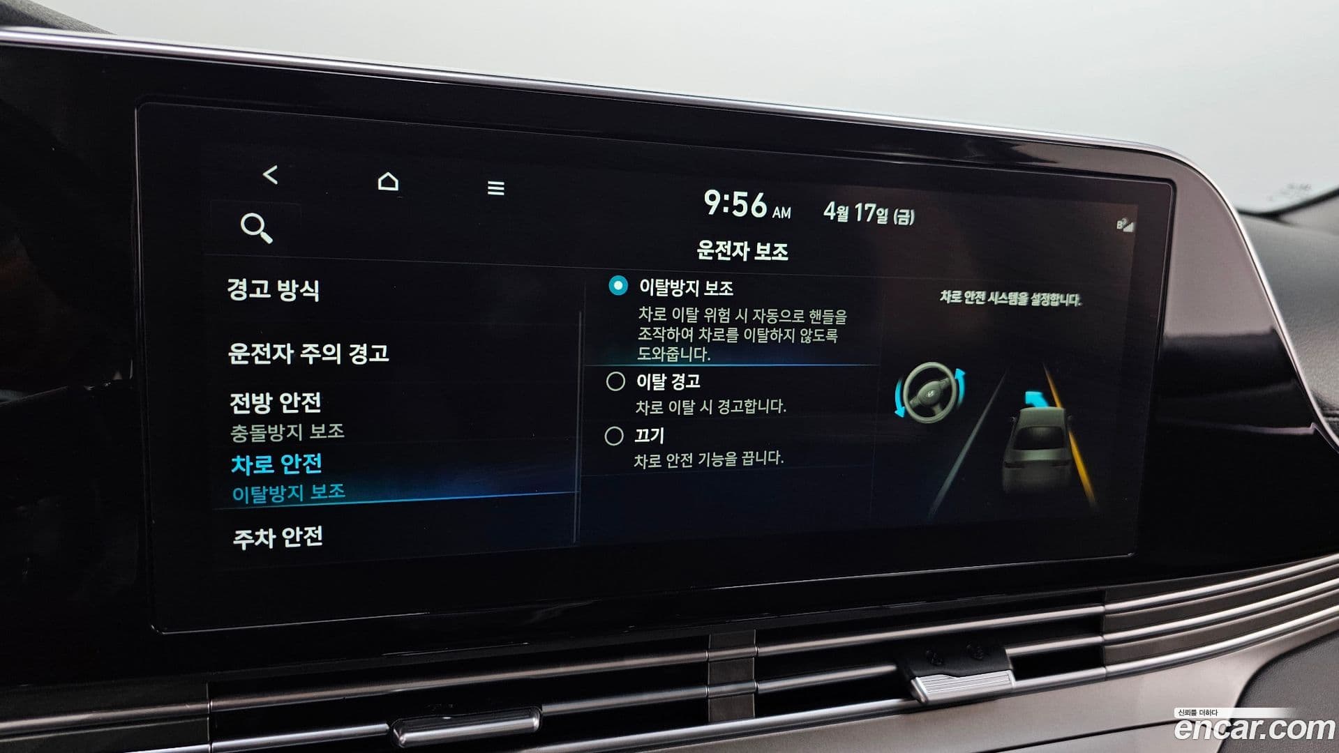 Main__Slider__Photo:Grandeur Hyundai 2021.7-14