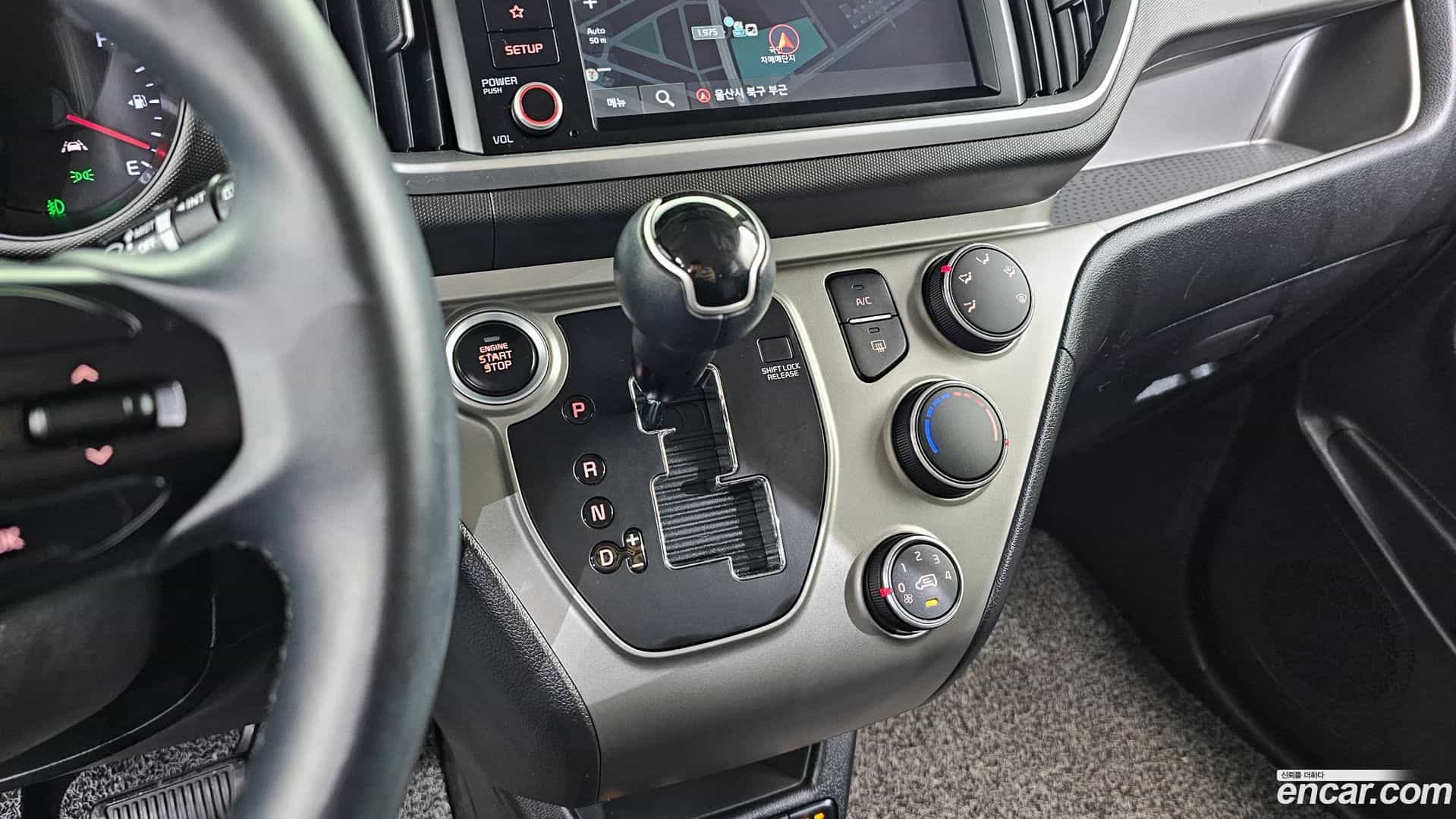 RAY Kia 2021.10-INNER-009