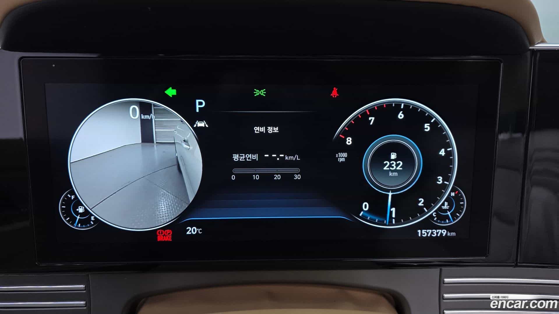 Grandeur Hyundai 2021.5-INNER-008
