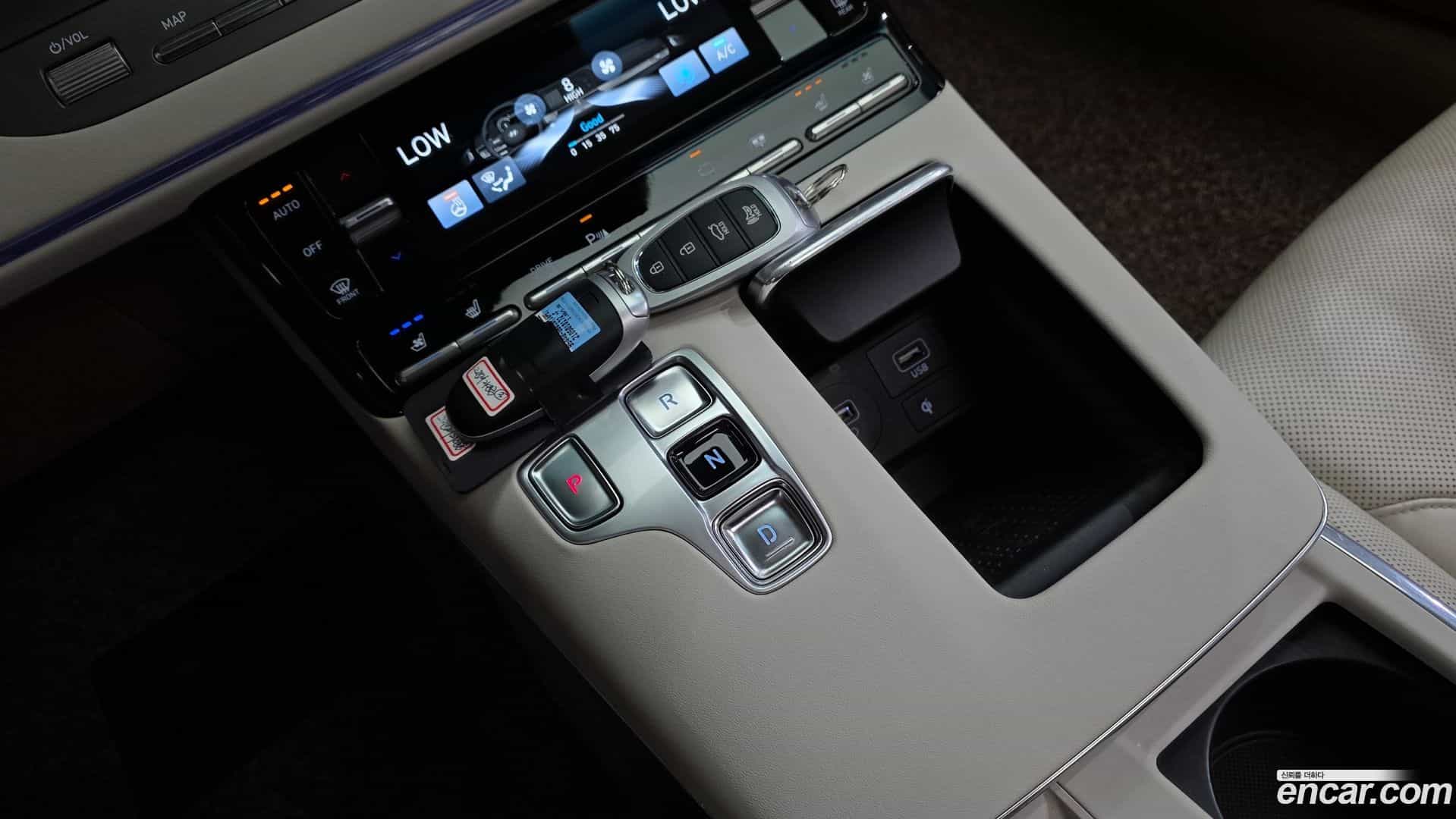 Grandeur Hyundai 2021.5-INNER-009